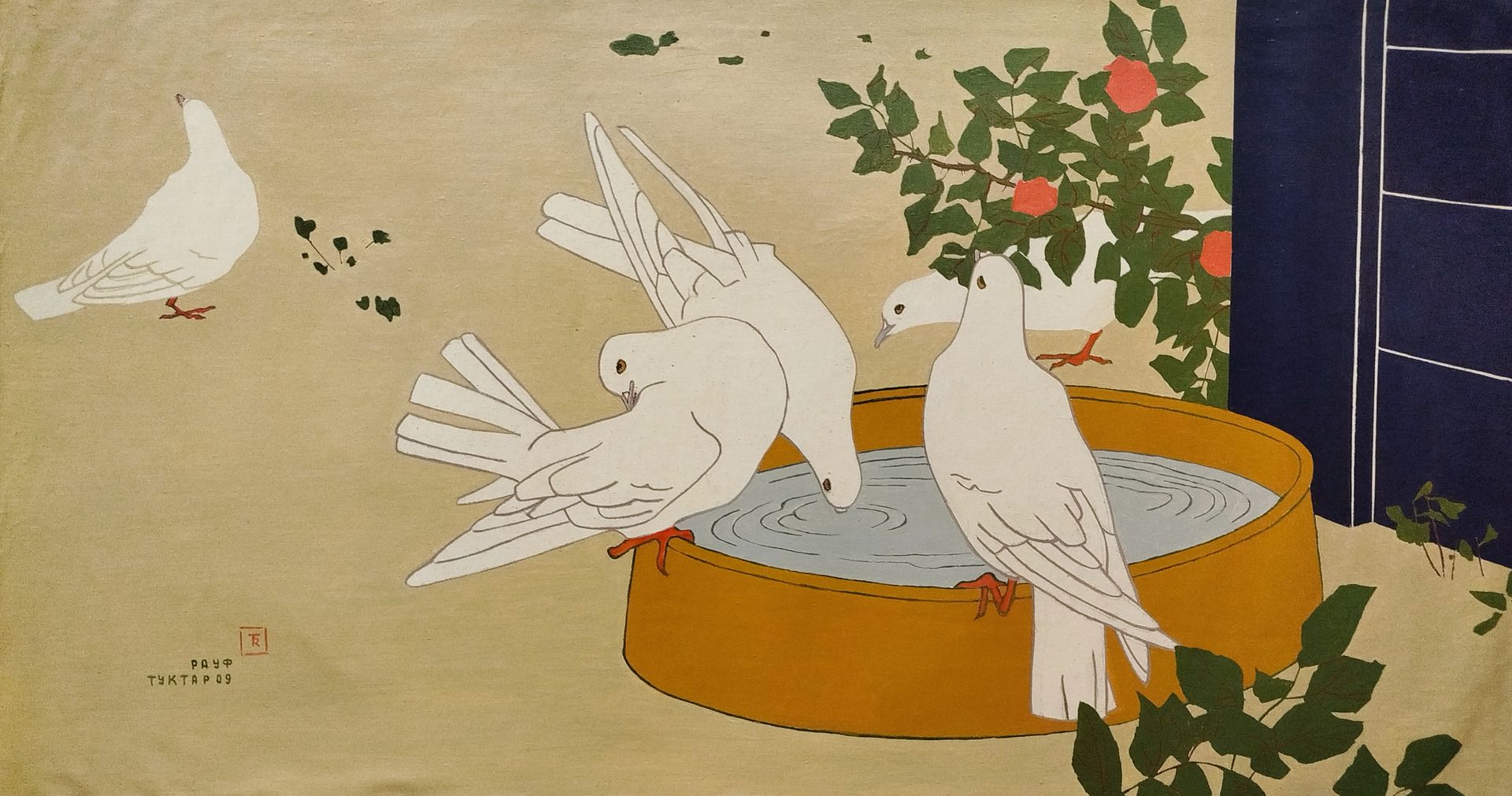 Рауф Туктар (Картина, живопись - 
                  85 x 45 см) Мир и покой