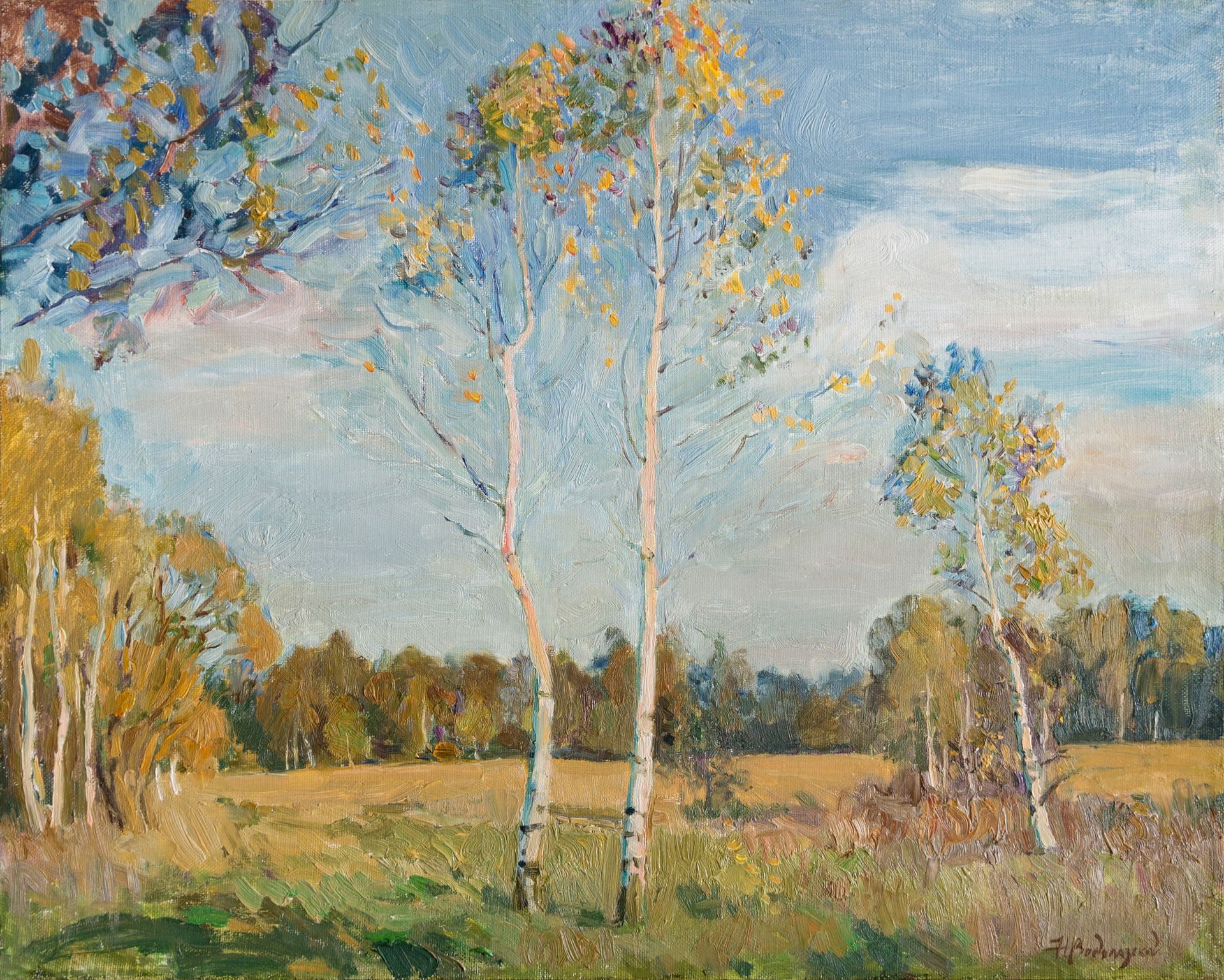 Николай Водолазский (Картина, живопись - 
                  50 x 40 см) Осень. Молодые берёзки