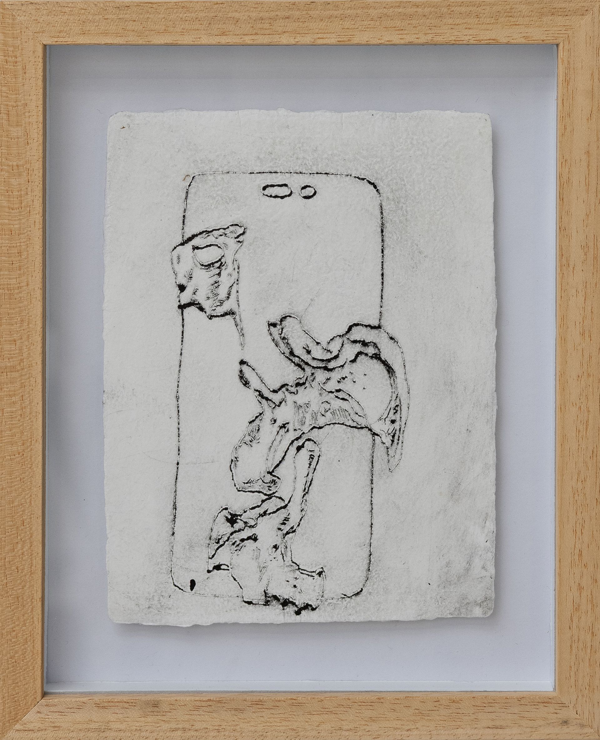 Саша Пучкова (Графика печатная - 
                  12 x 17 см) From the series "Fractured Memories"