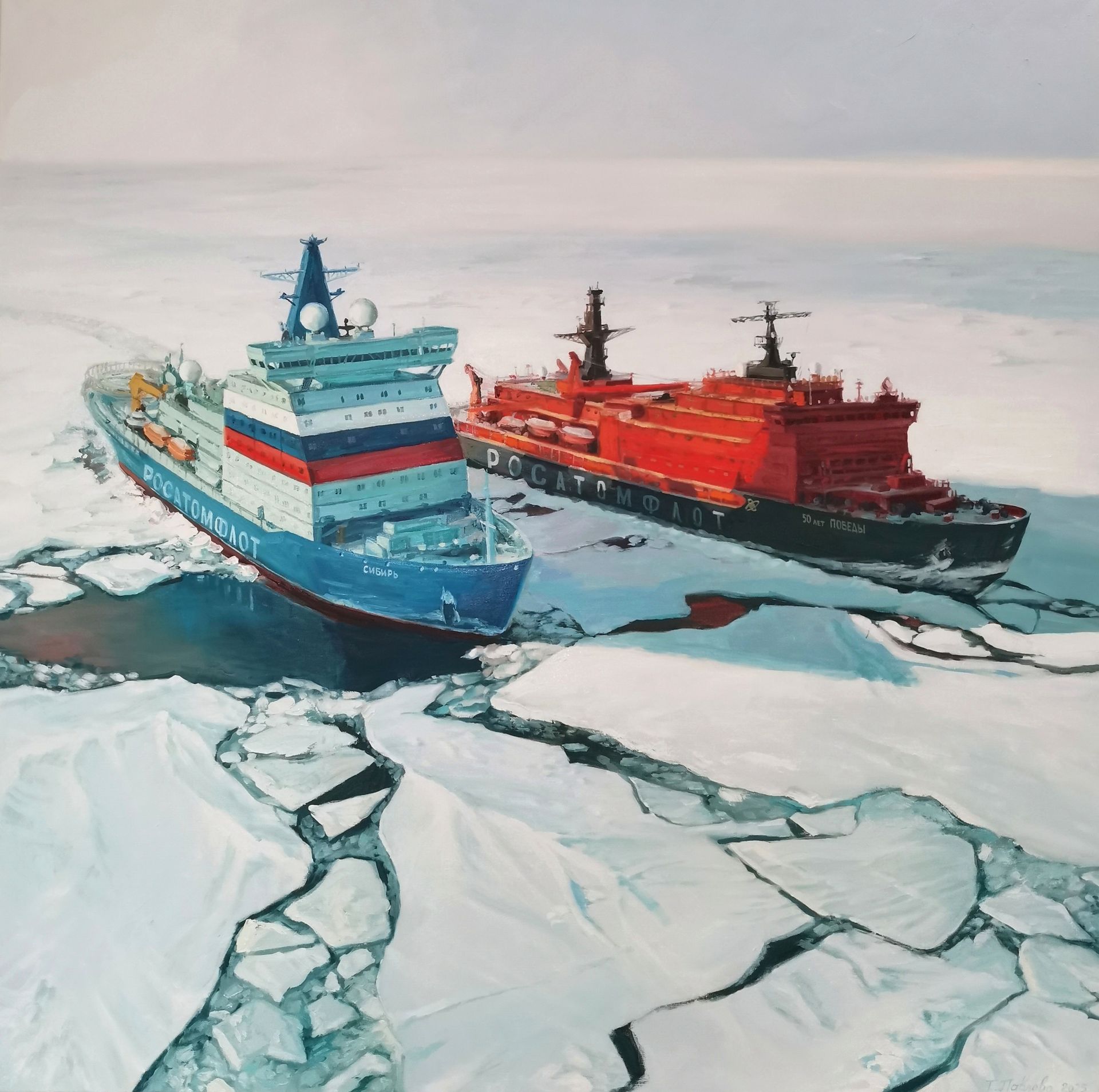 Татьяна Павлова (Картина, живопись - 
                  130 x 130 см) Покорители Севера