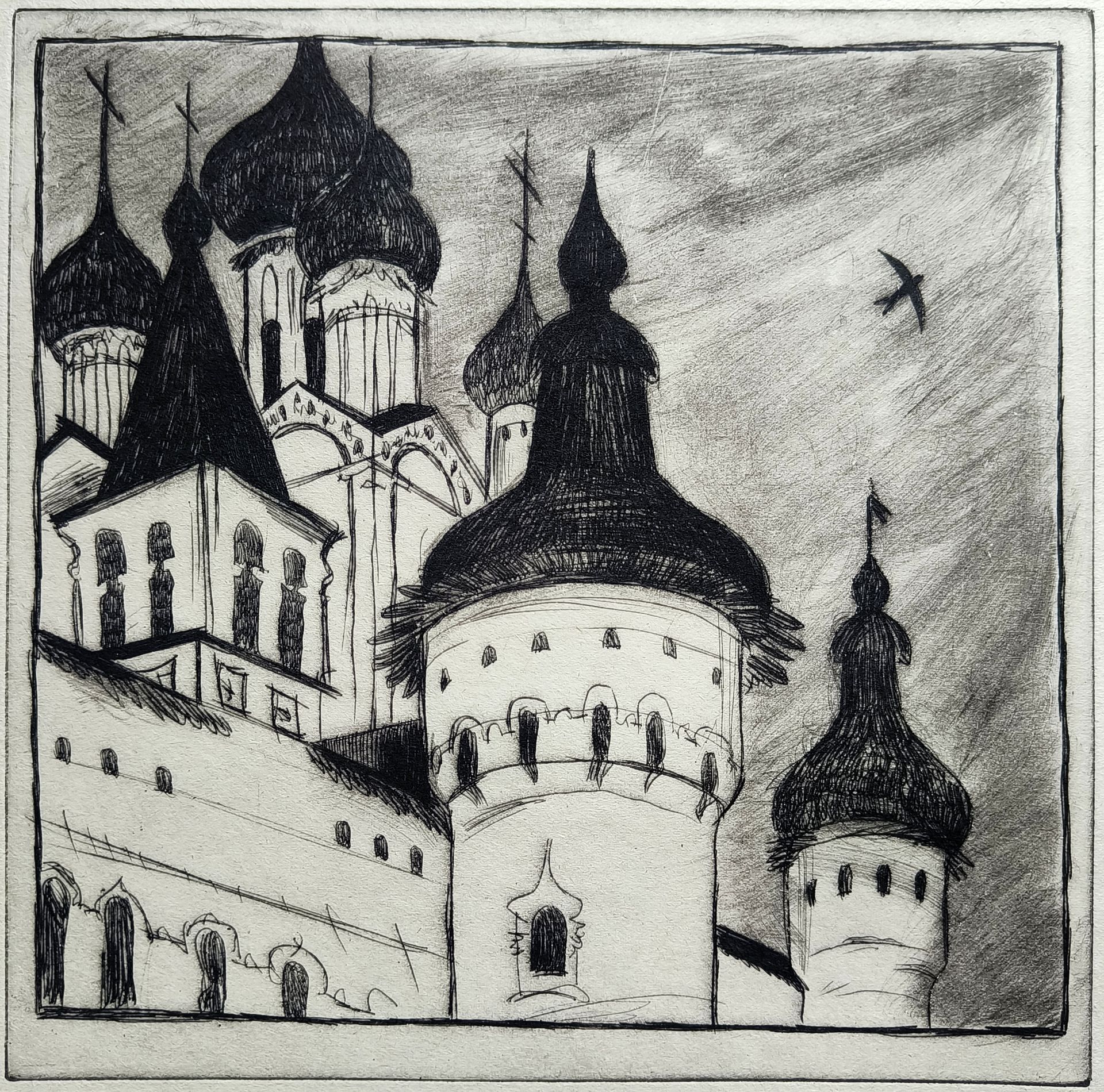 Елизавета Здоровец (Графика печатная - 
                  27 x 30 см) Ростов Великий
