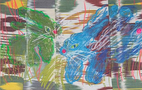 Тара Тарабцева (Авторская графика - 
                  45 x 30 см) Двое