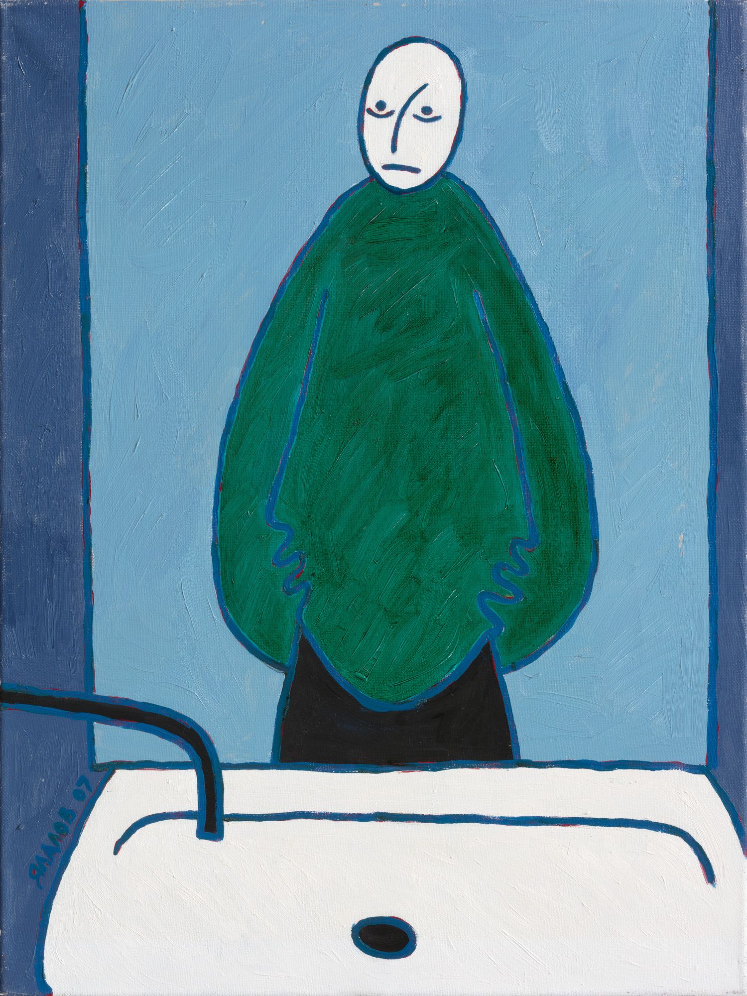 Марсель Ялалов (Картина, живопись - 
                  60 x 80 см) Зеркальный человек
