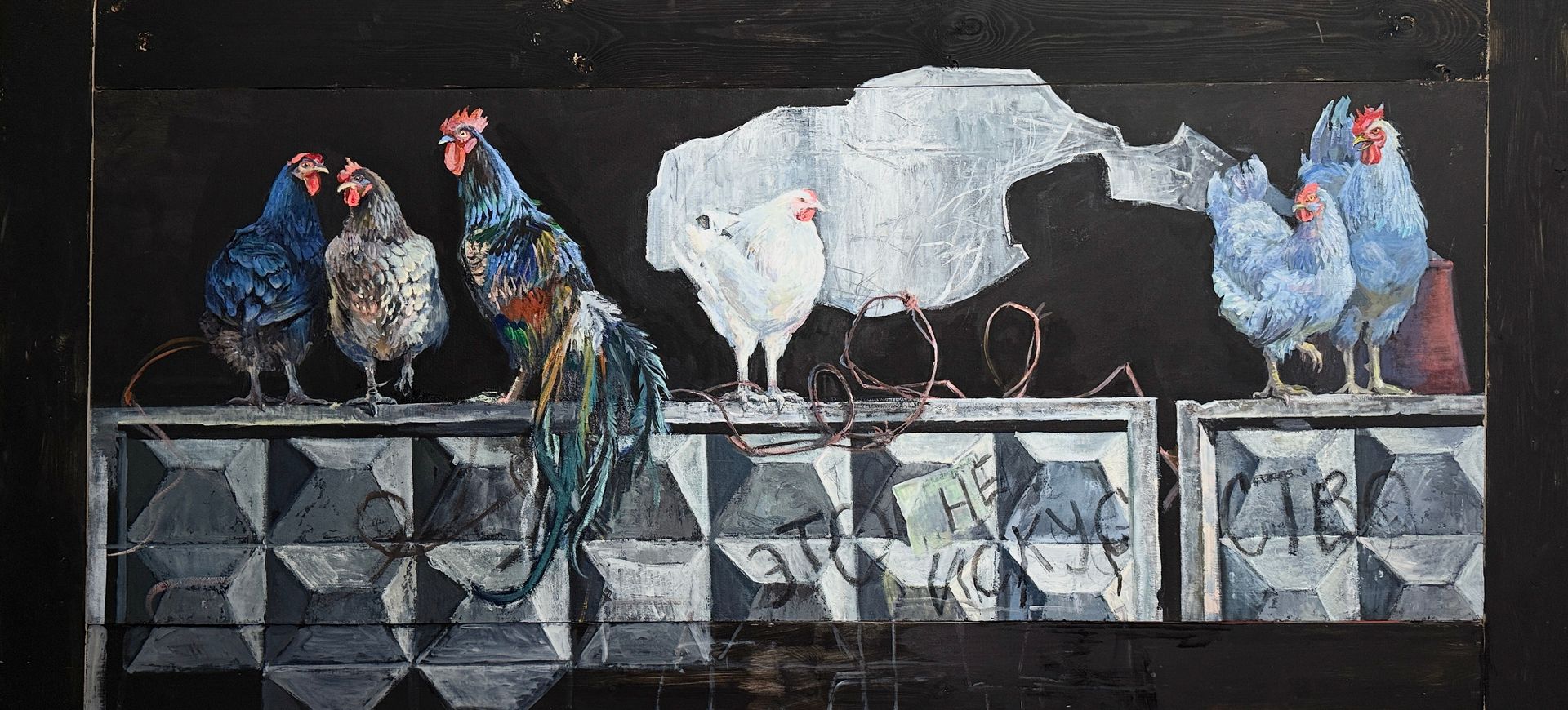 Паула Стельмащук (Картина, живопись - 
                  200 x 80 см) Это не искусство