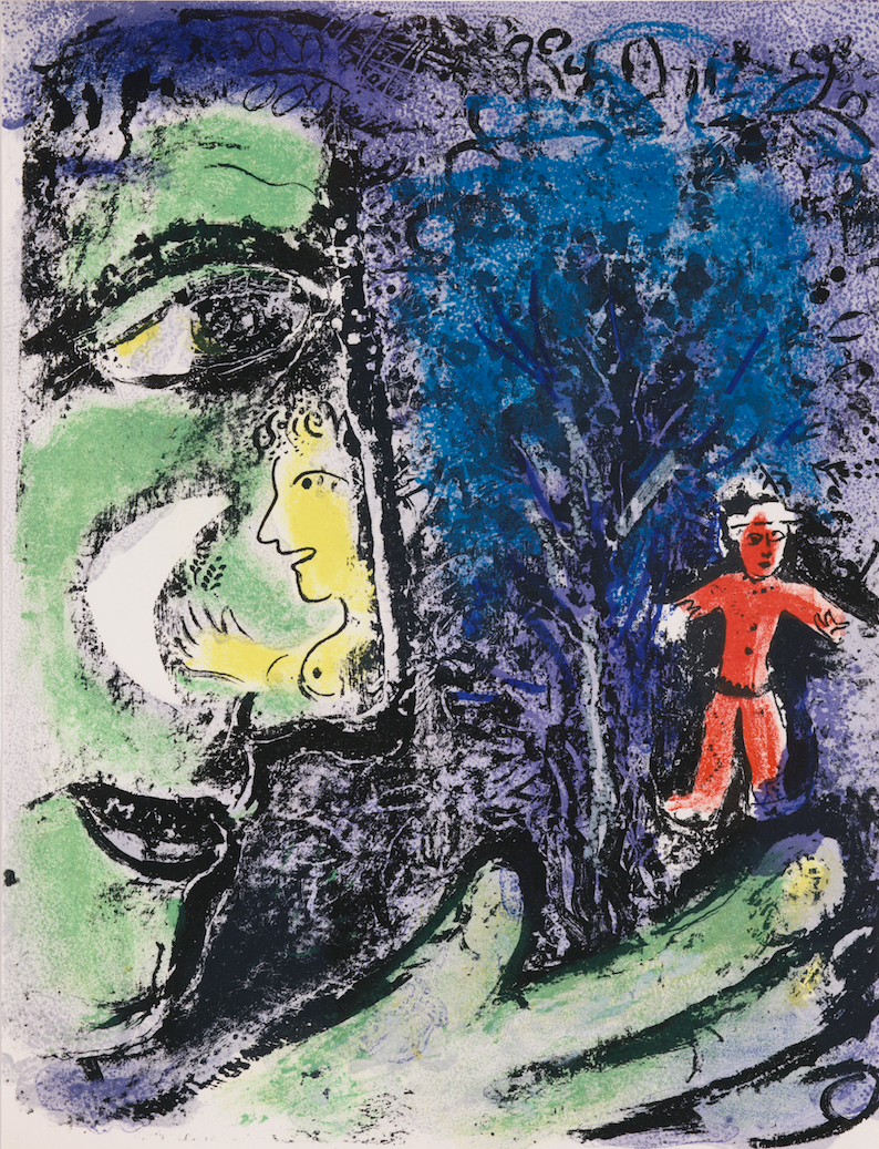 Марк Шагал (Графика печатная - 
                  24.5 x 31.7 см) Профиль и Красный ребенок