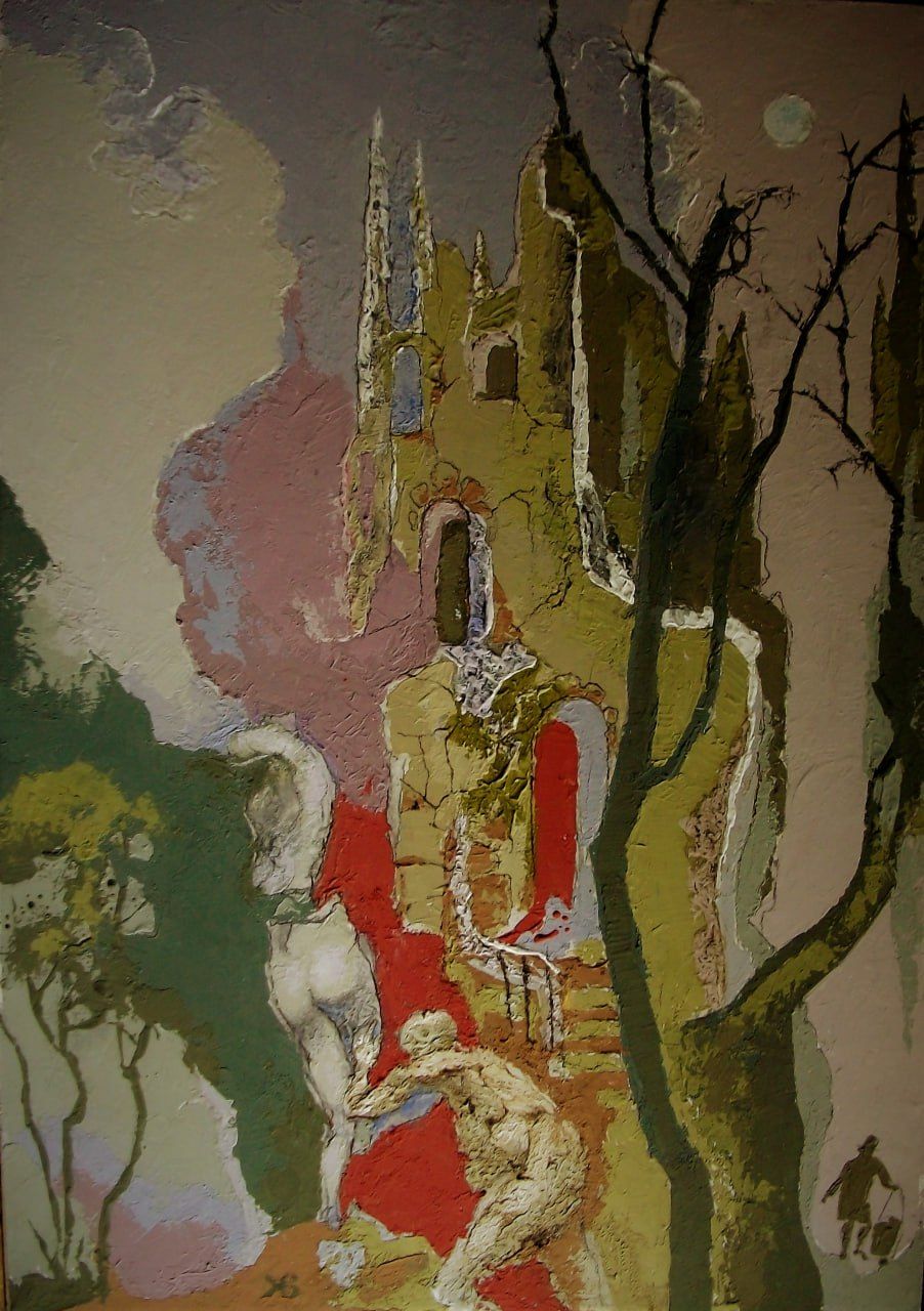 Виктор Сергеевич Комаров (Картина, живопись - 
                  40 x 60 см) Музеон 1