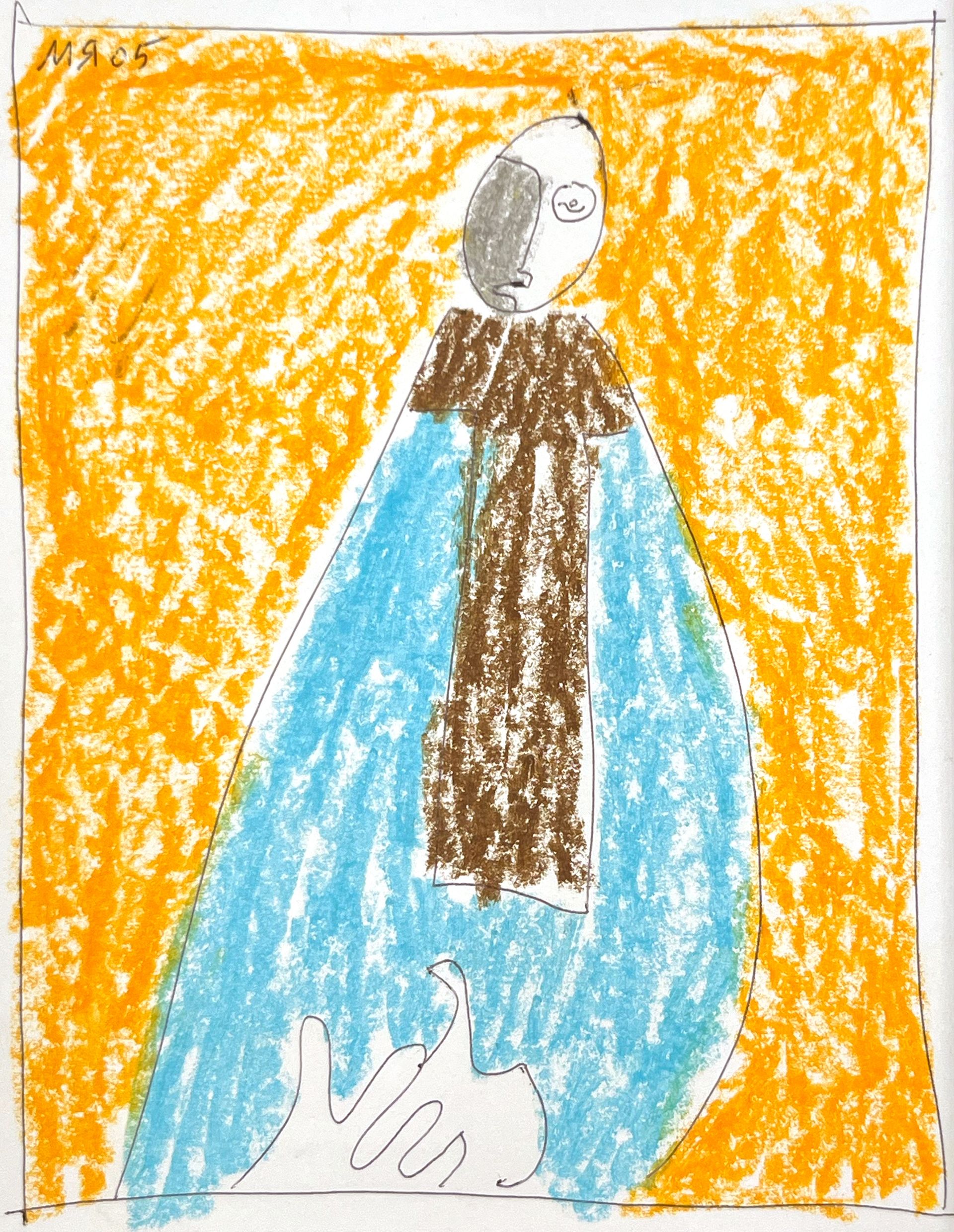 Марсель Ялалов (Авторская графика - 
                  23 x 32 см) Человек с бланшем