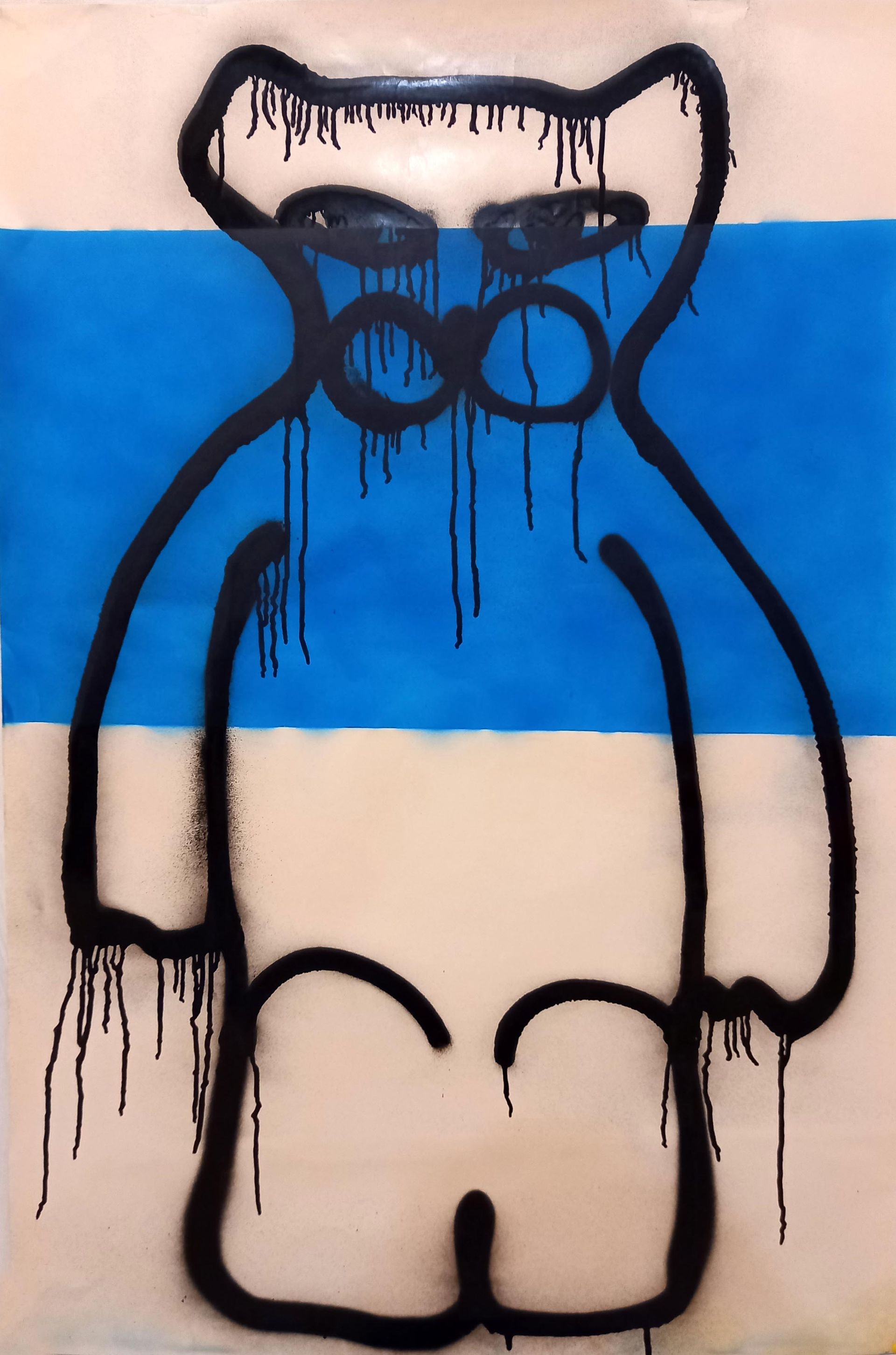 Дарья Растунина (Картина, живопись - 
                  72 x 108 см) Синий
