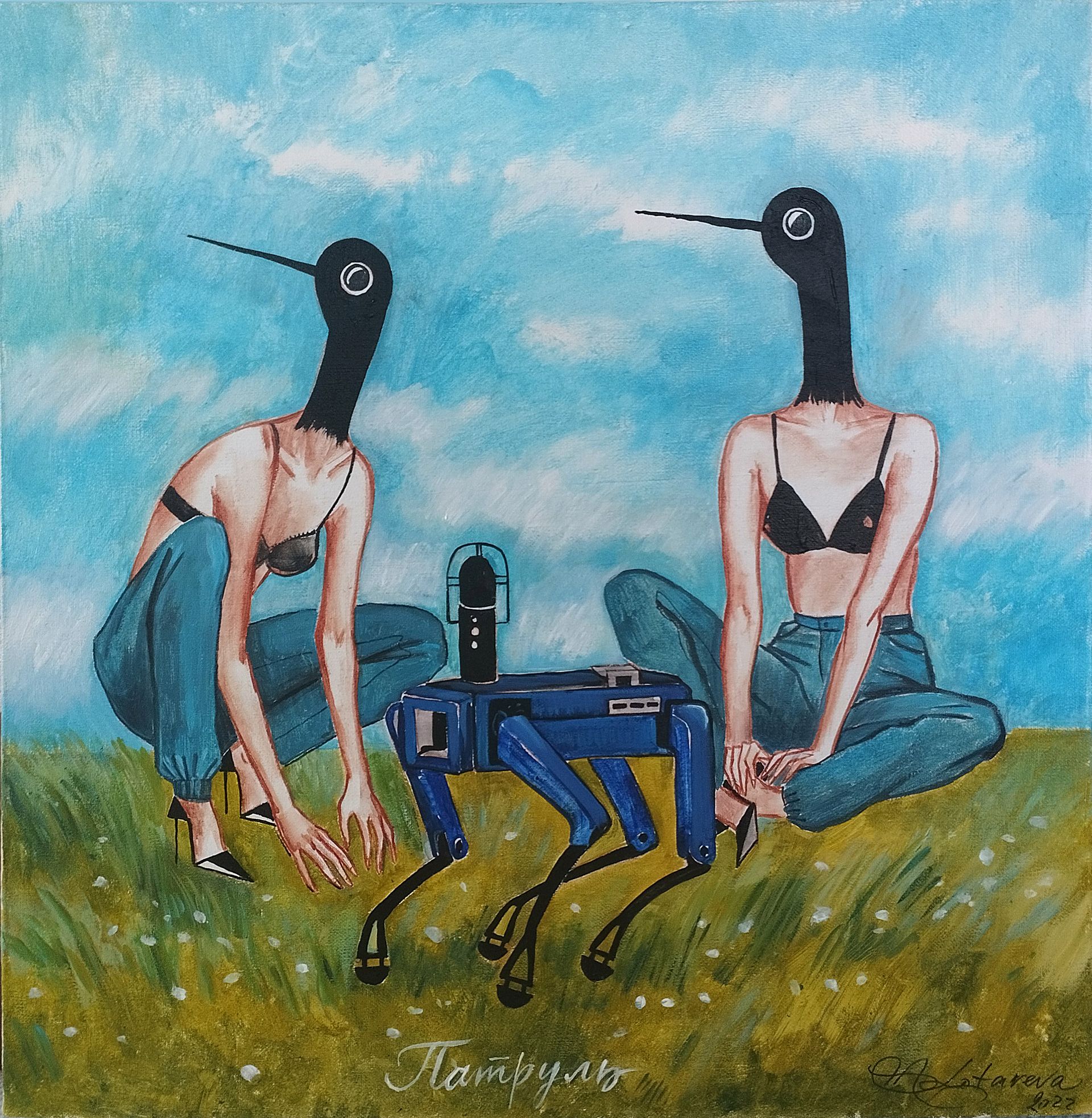 Наталья Лотарева (Картина, живопись - 
                  50 x 50 см) Патруль-2