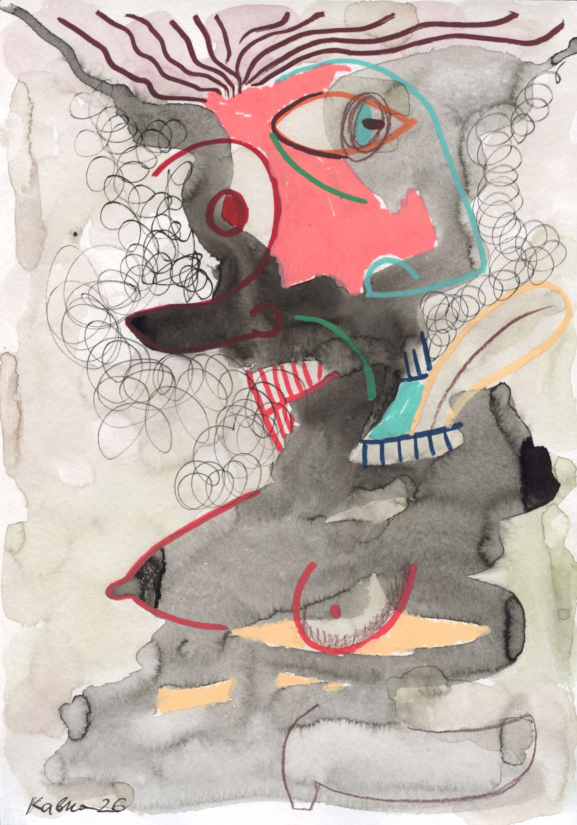 Дмитрий Кавка (Авторская графика - 
                  21 x 30 см) Женщина