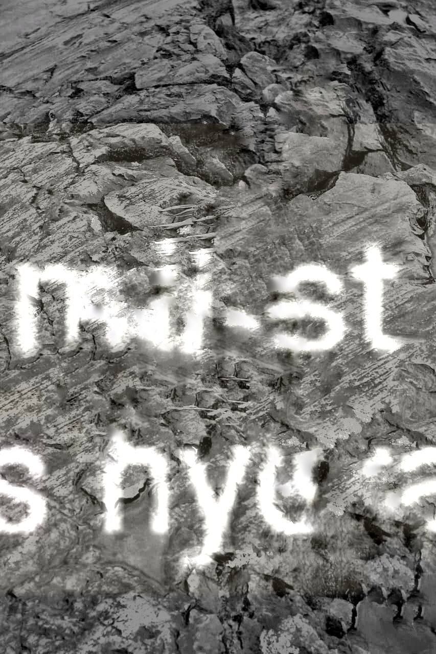 Анастасия Мячина (Фотография - 
                  30 x 45 см) Неизвестная история о Гидре