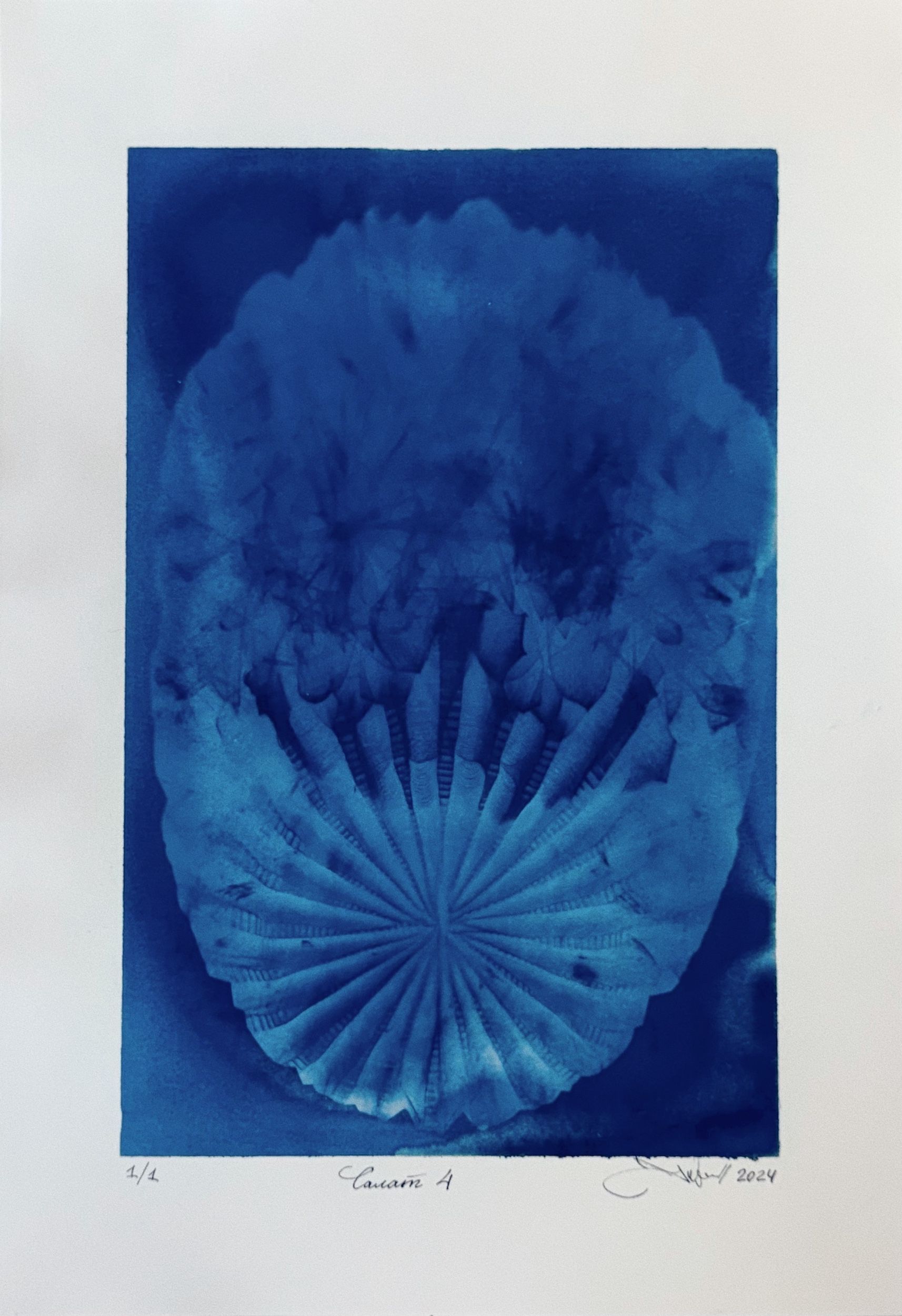 Юлия Милякова (Графика печатная - 
                  21 x 30 см) Салат 4 || cерия "Праздничное застолье"