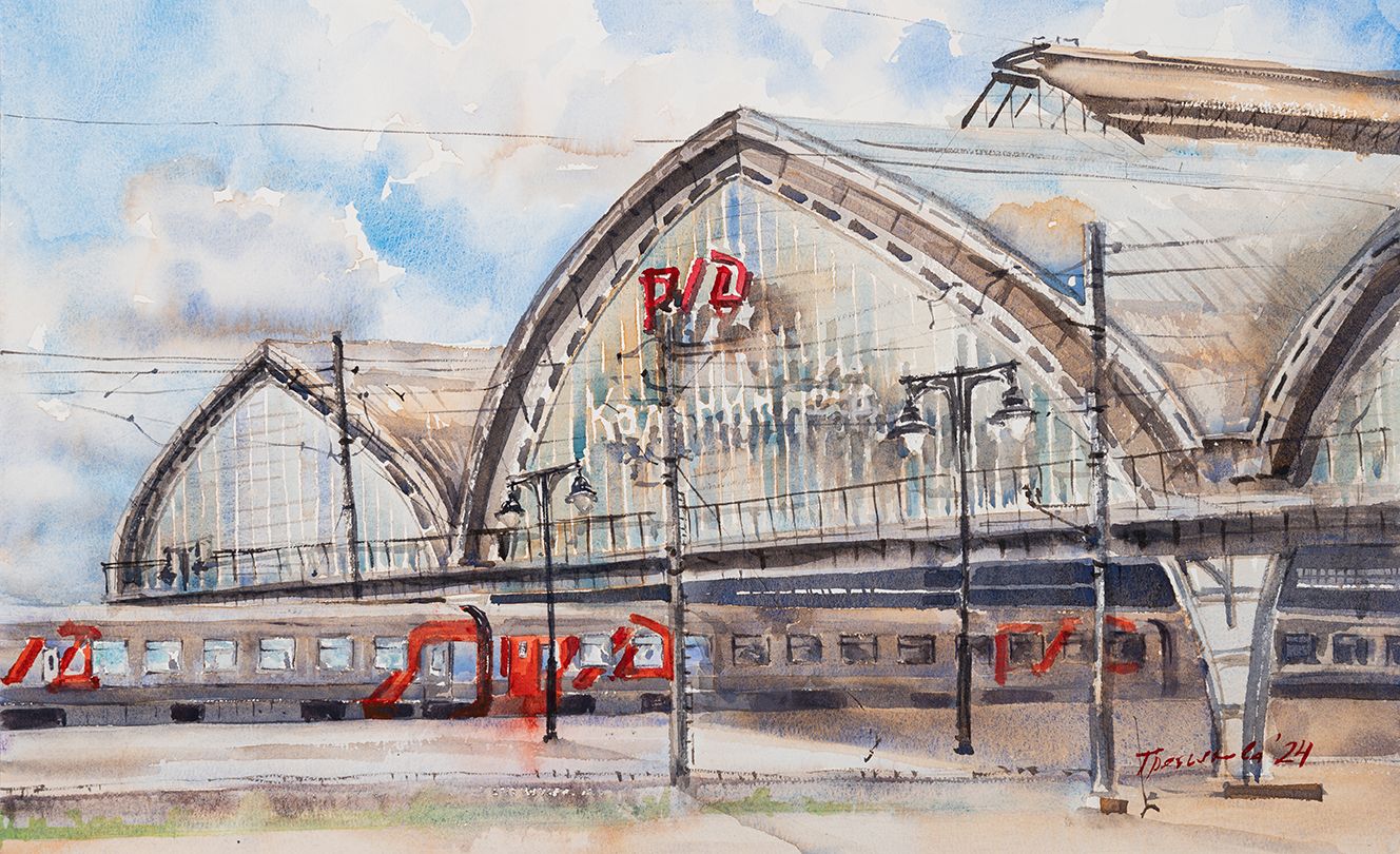 Юлия Третьякова (Авторская графика - 
                  54 x 33 см) Южный вокзал, Калининград