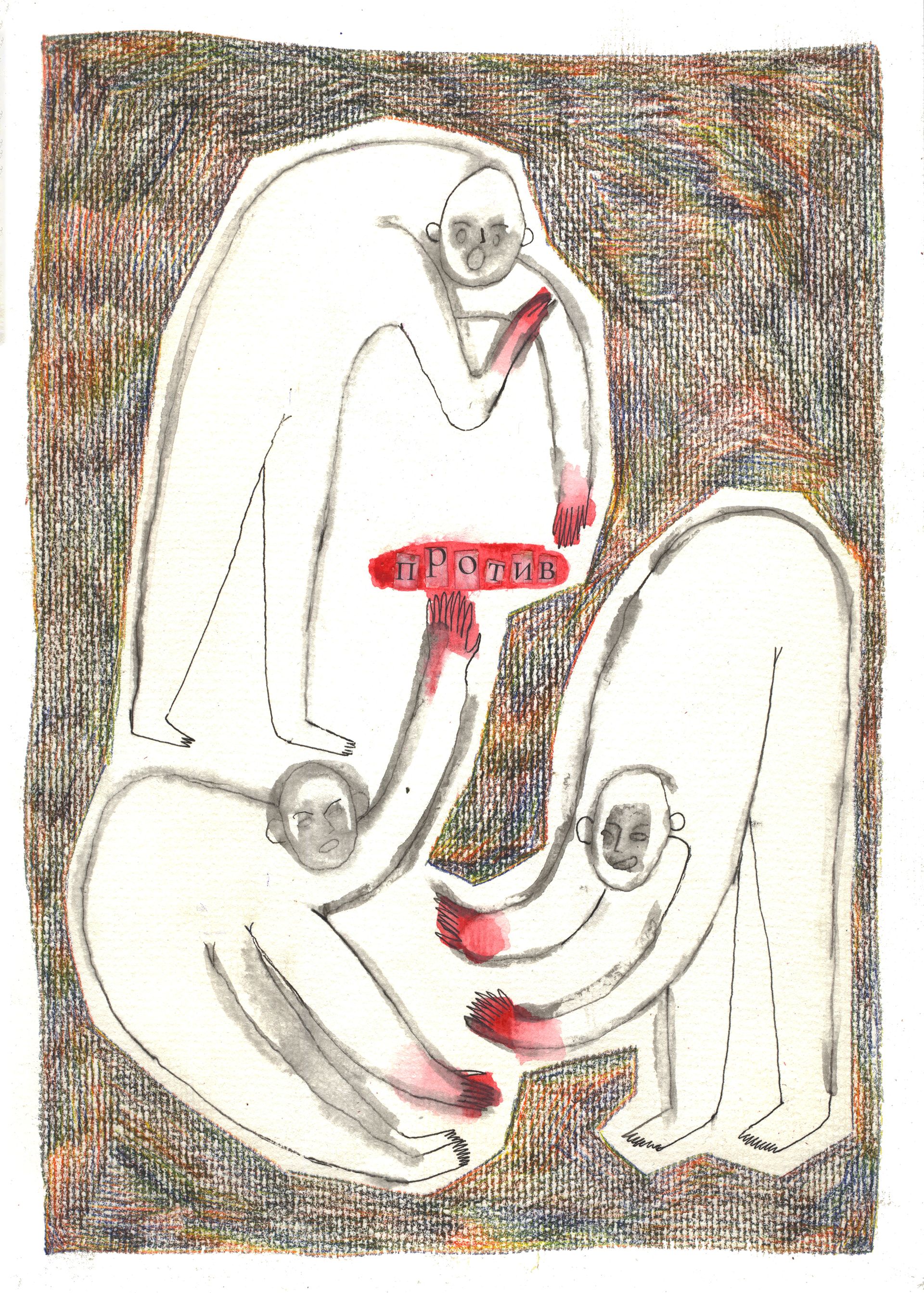 Оля Душкина (Авторская графика - 
                  21 x 29.7 см) Закрашивают