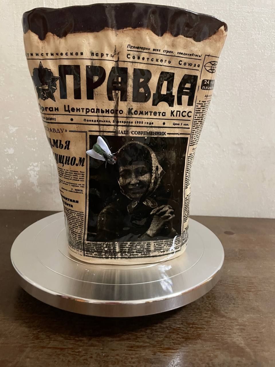 Татьяна Федоровская (Ваза - 
                  17 x 23 см) ПРАВДА и муха Клава (квадрат)