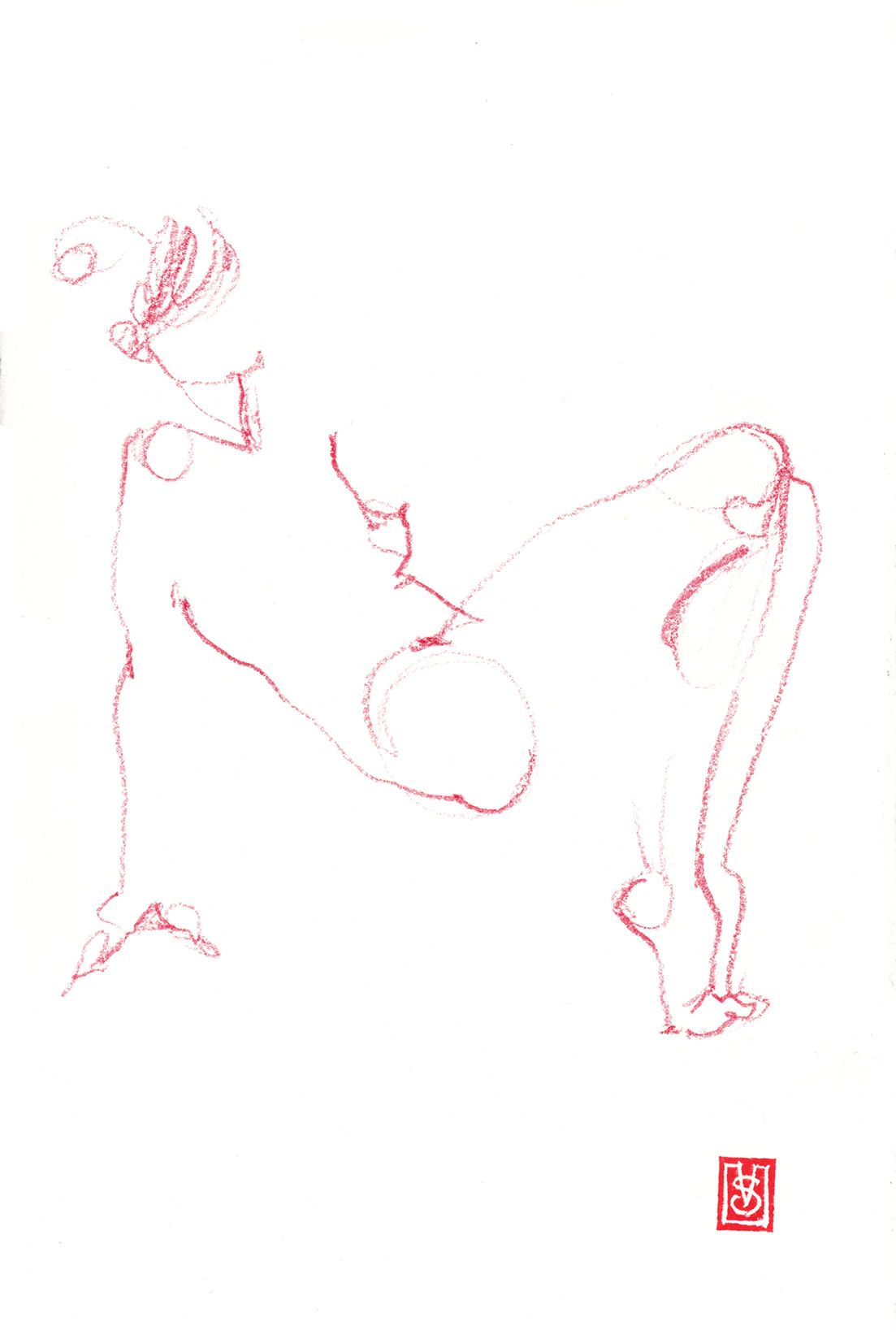 Виктория Севастьянова (Авторская графика - 
                  19 x 28 см) Nude life drawing 031