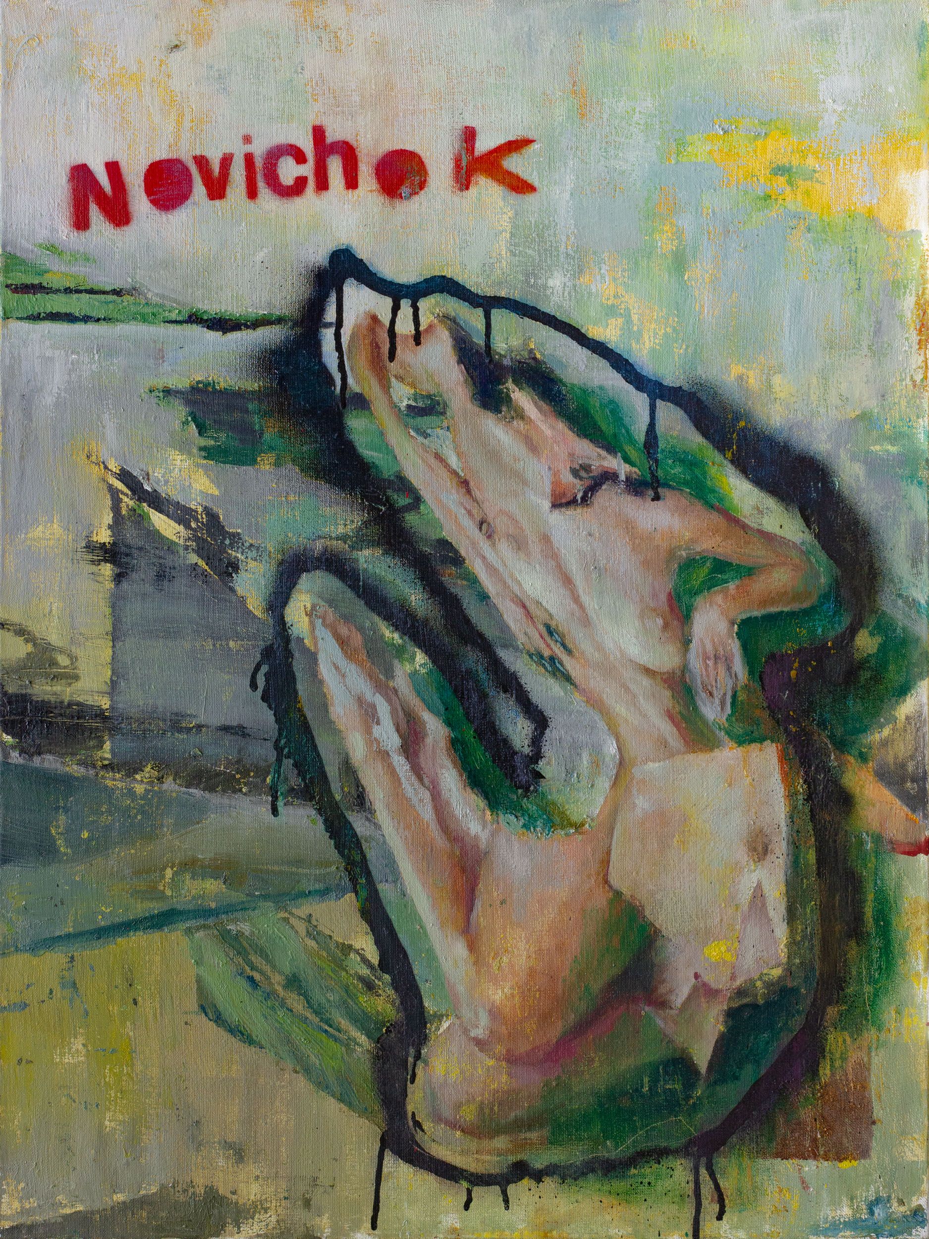 Роман Казус (Картина, живопись - 
                  60 x 80 см) Novichok