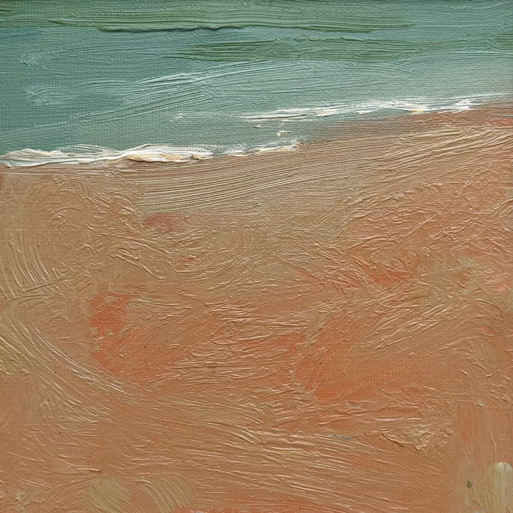 Анастасия Попова (Картина, живопись - 
                  32 x 32 см) Розовые пески