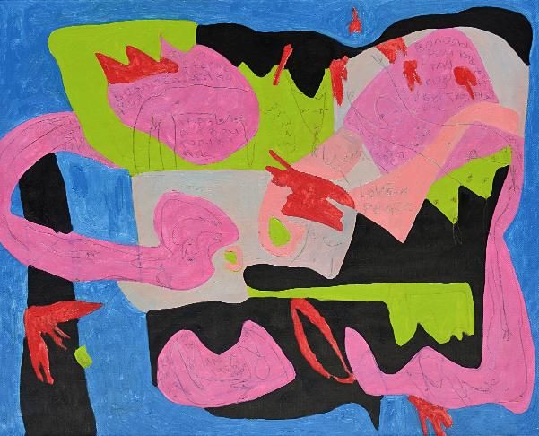 Анна Сави (АСА) (Картина, живопись - 
                  100 x 80 см) Pink
