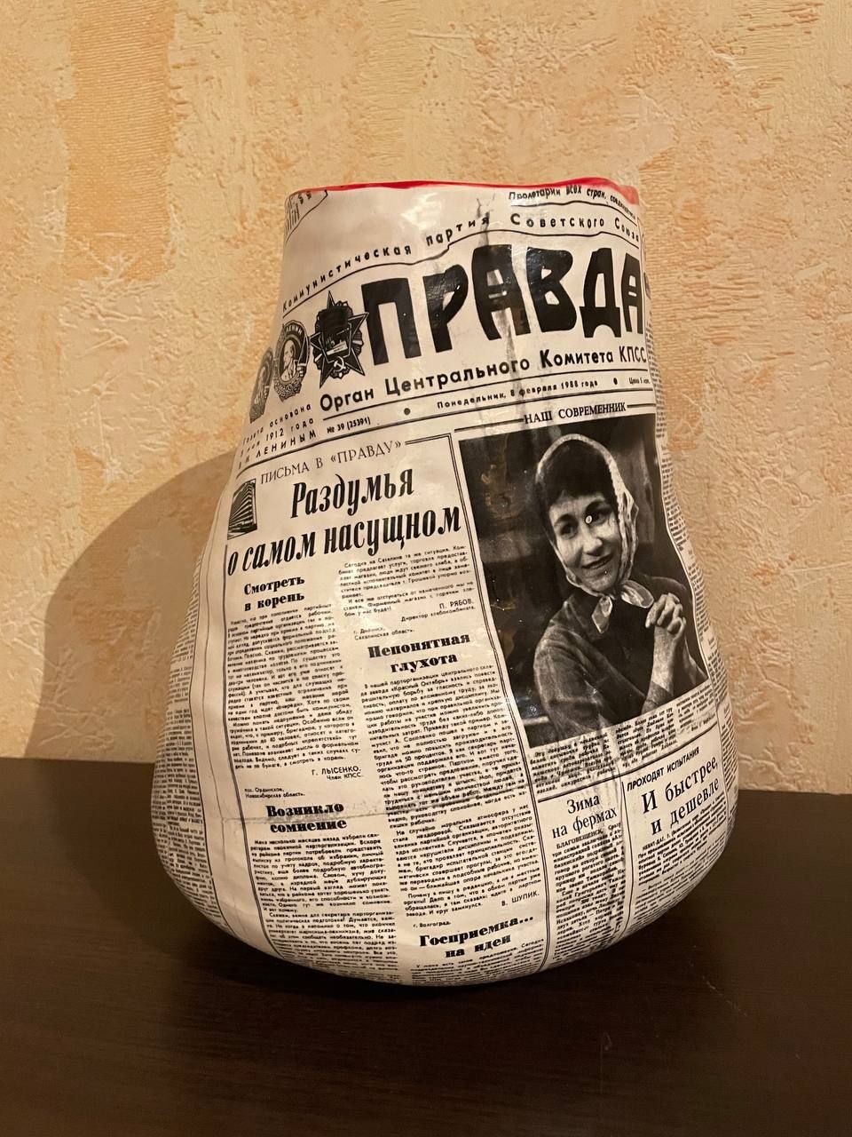 Таня Бродская (Объект - 
                  25 x 35 см) ВАЗА CCCР "ШАР" — Правда жизни