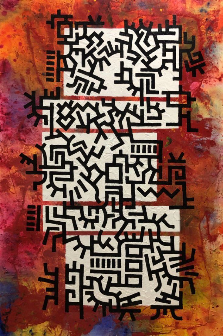 Платон Додик (Картина, живопись - 
                  100 x 150 см) Fragile consequence