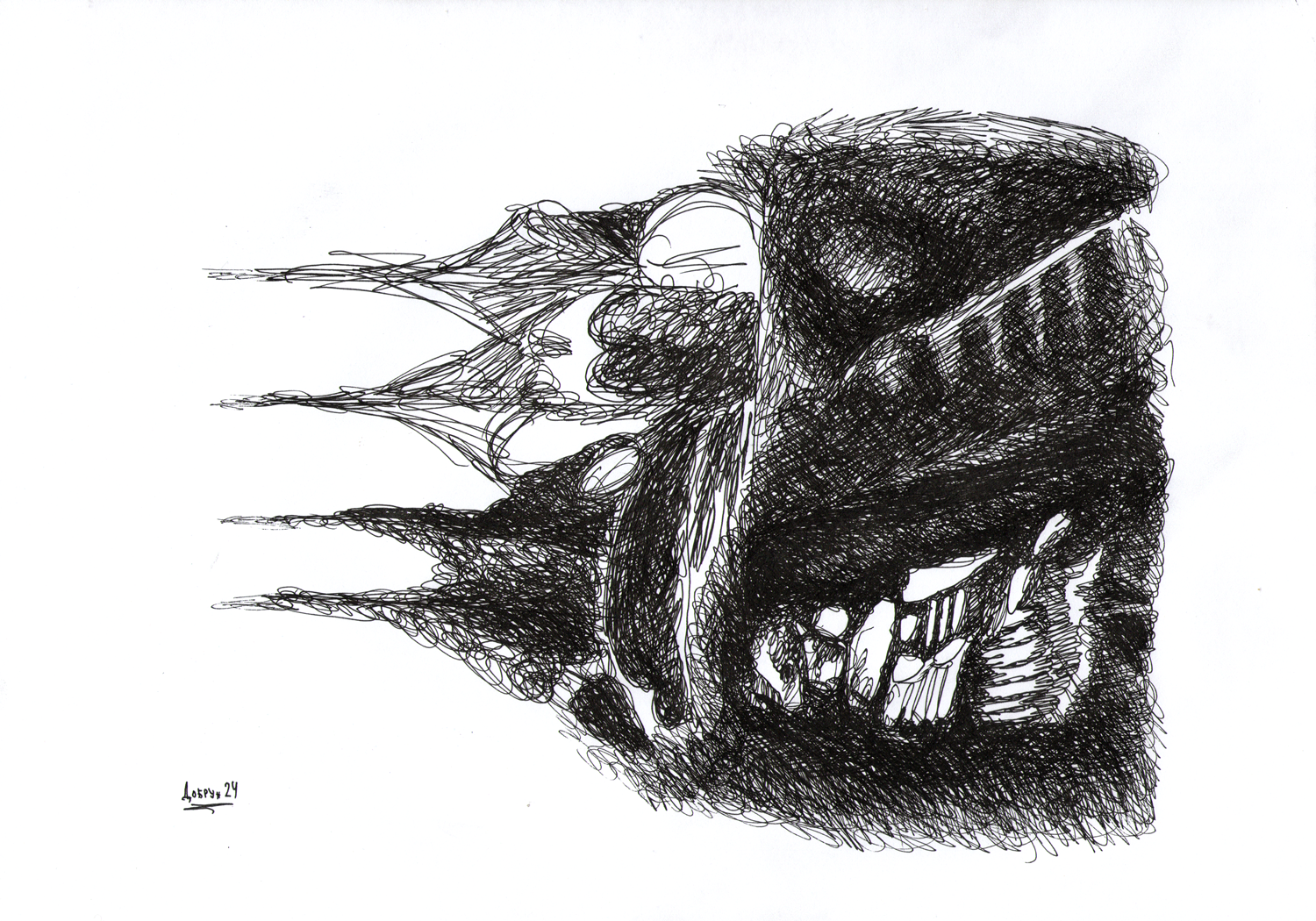 Игорь Добрун (Авторская графика - 
                  29.7 x 21 см) Пейзаж с крестьянами