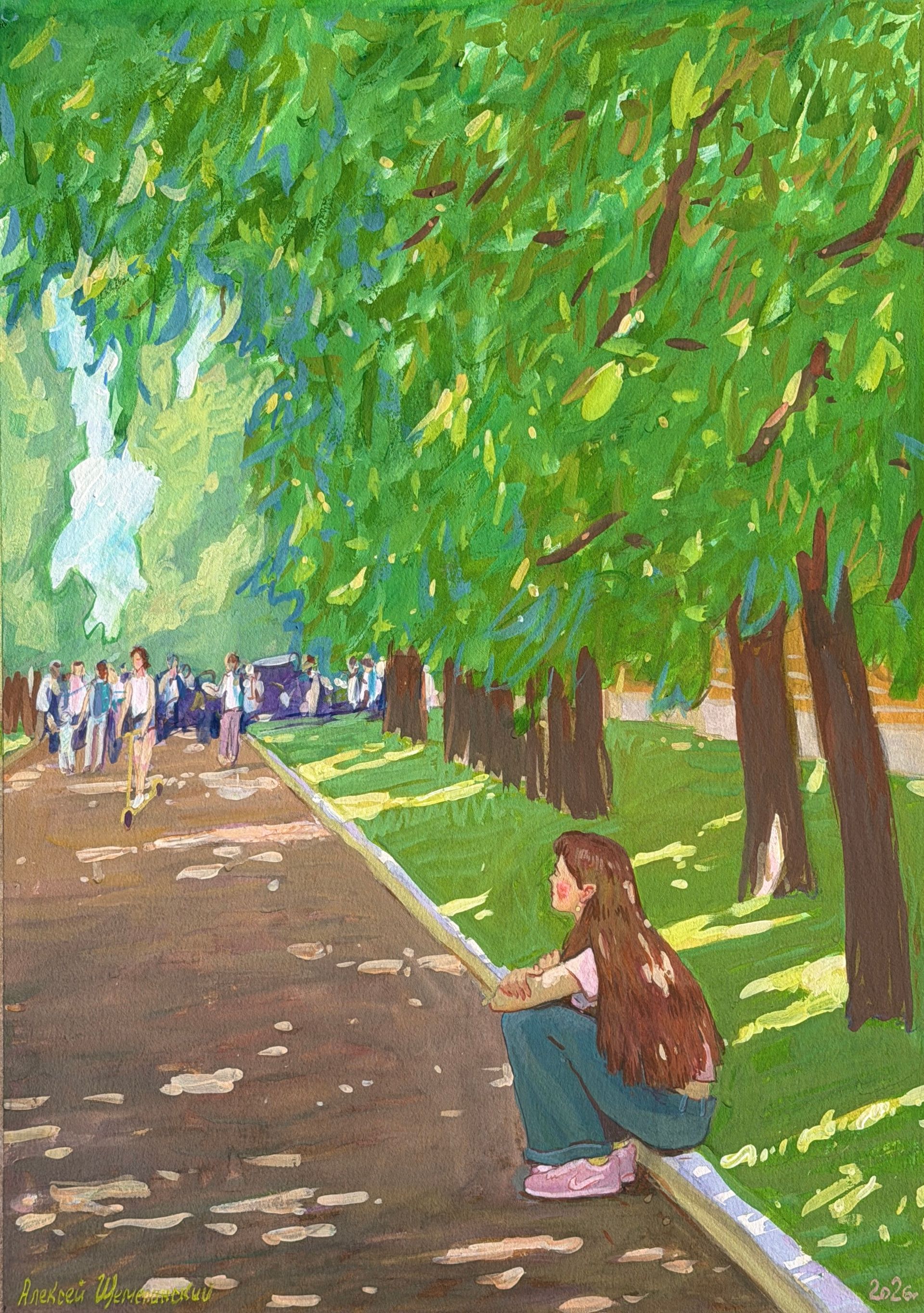 Алексей Щемелинский (Авторская графика - 
                  40 x 57 см) Майская зелень