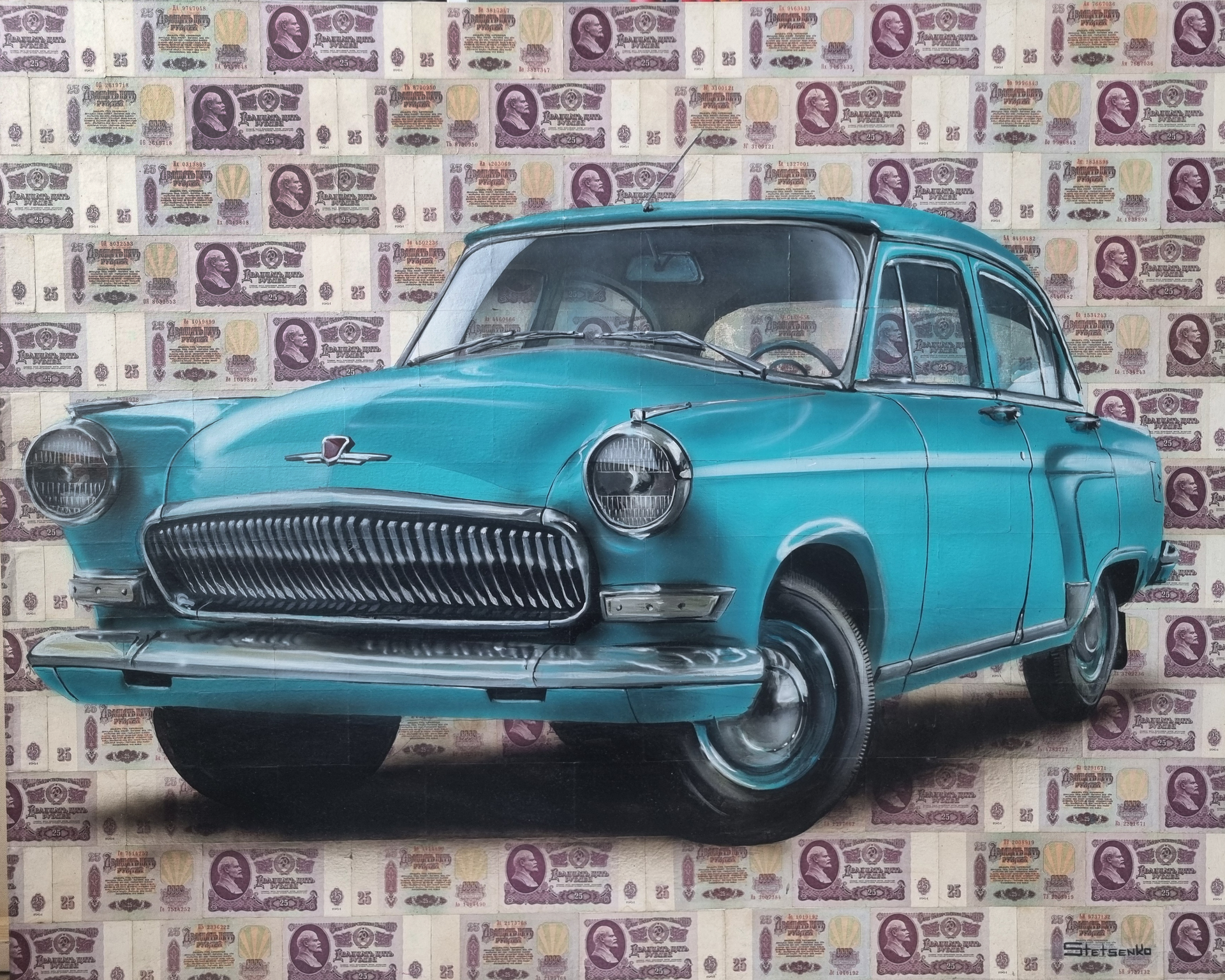 Сергей Стеценко (Картина, живопись - 
                  100 x 80 см) Nostalgia for the USSR