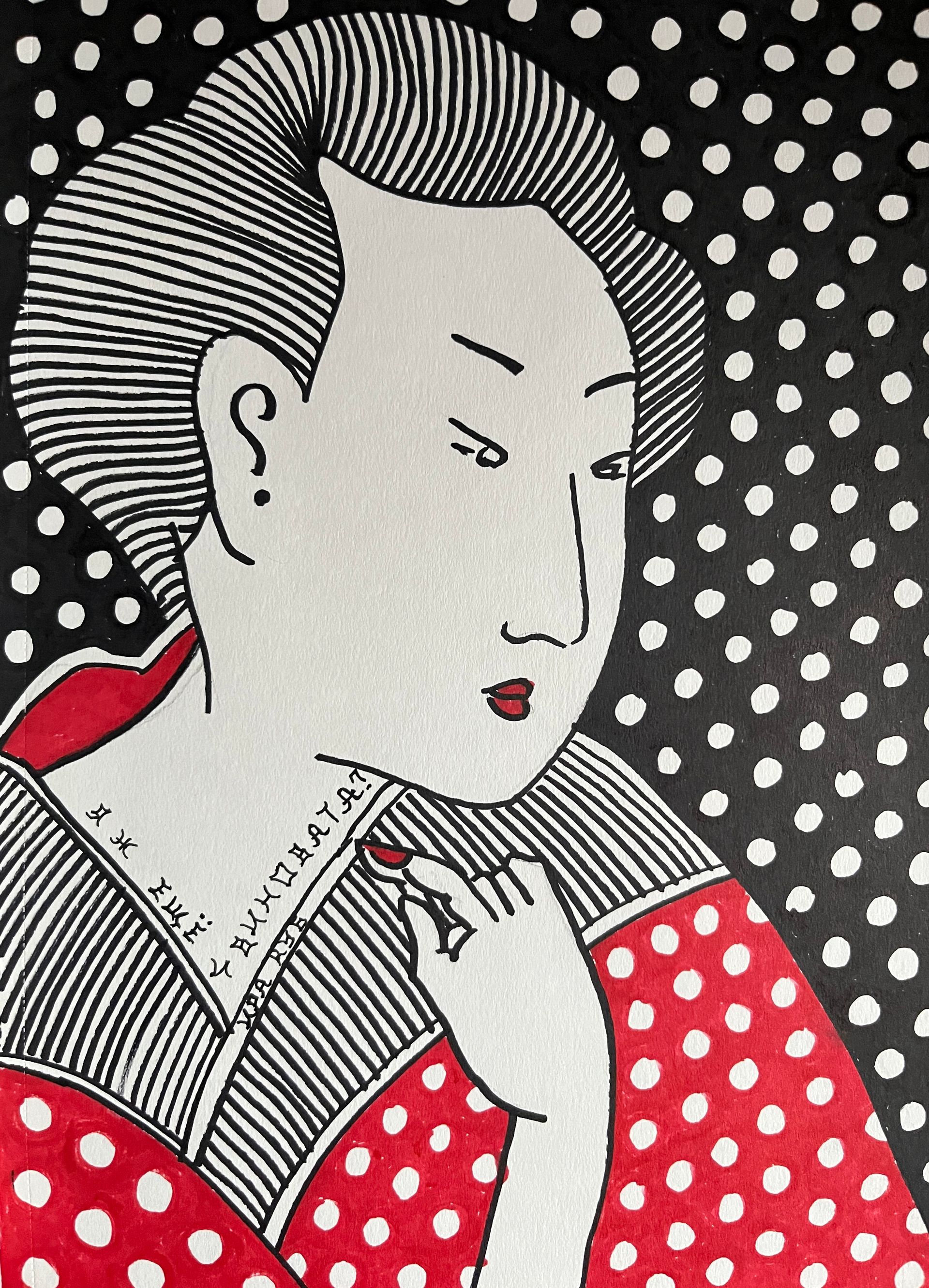 Ира Куб (Авторская графика - 
                  21 x 30 см) Я ж ещё и виновата?!