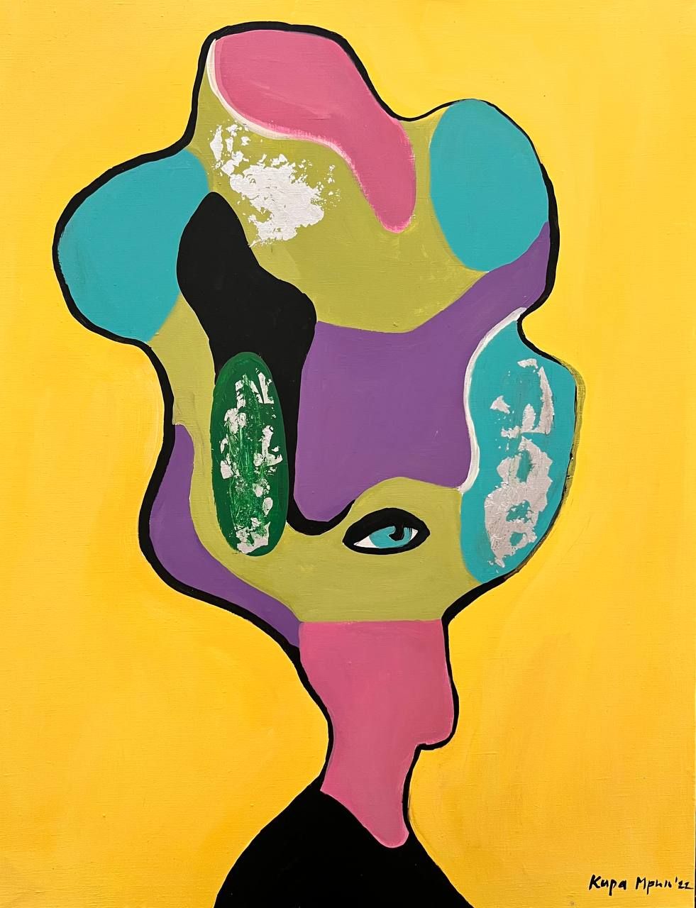 Кира Мрик (Картина, живопись - 
                  70 x 90 см) Жить в твоей голове