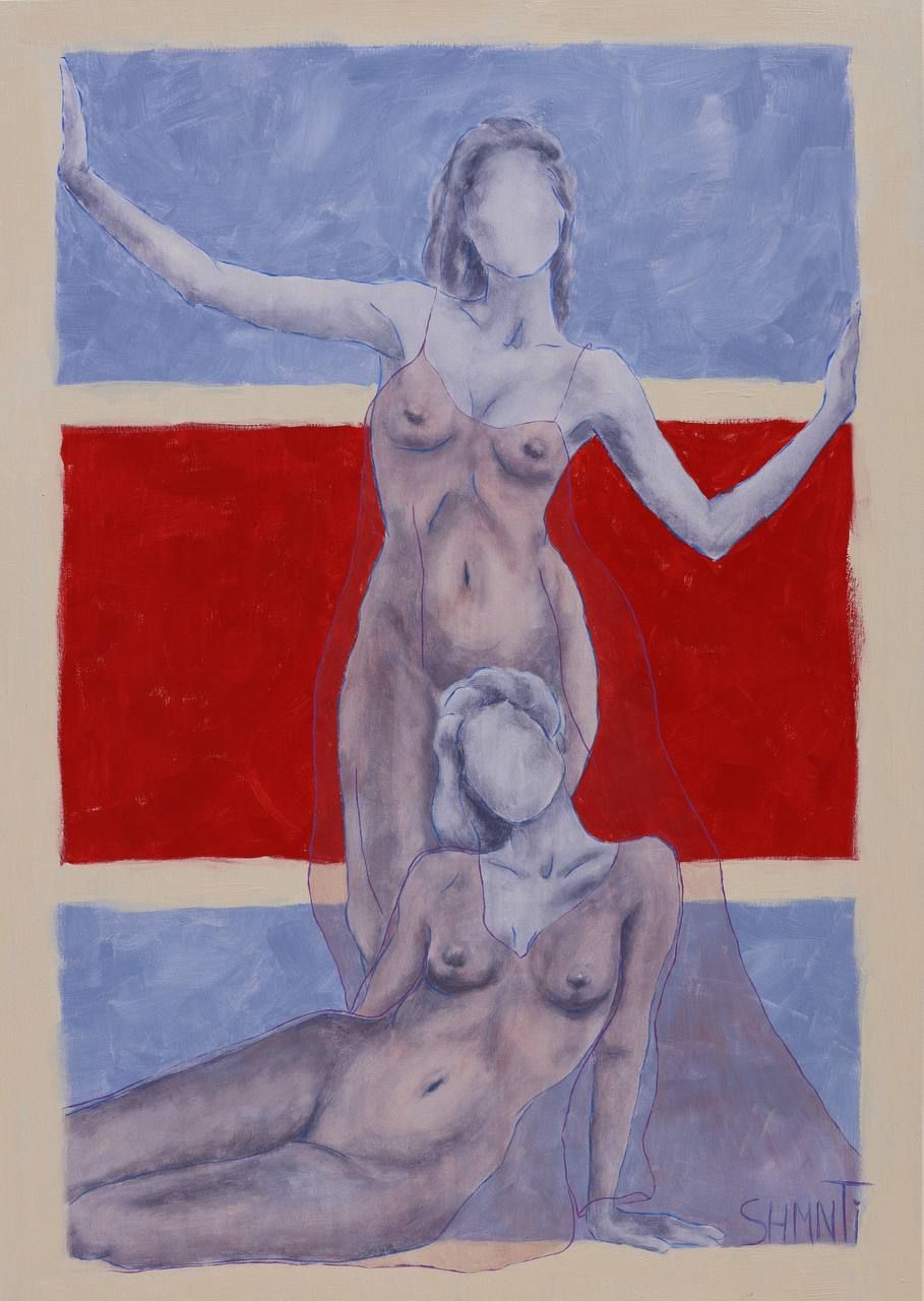 Shomina Ti (Картина, живопись - 
                  85 x 120 см) Границы