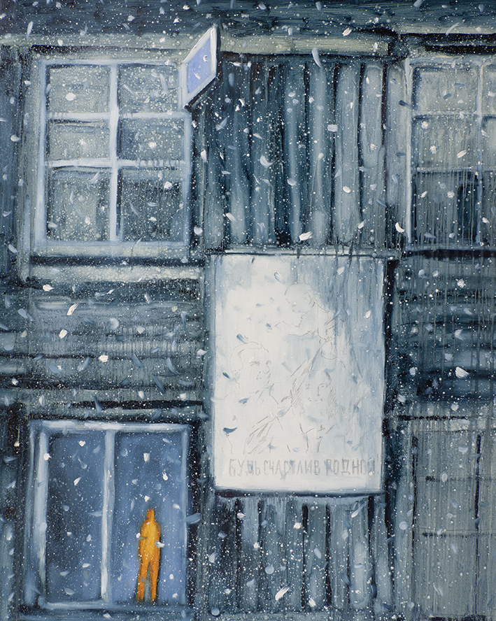 Анастасия Попова (Картина, живопись - 
                  80 x 100 см) Человек и снег