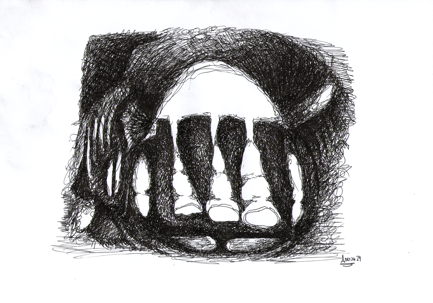 Игорь Добрун (Авторская графика - 
                  29.7 x 21 см) Сто(л)па