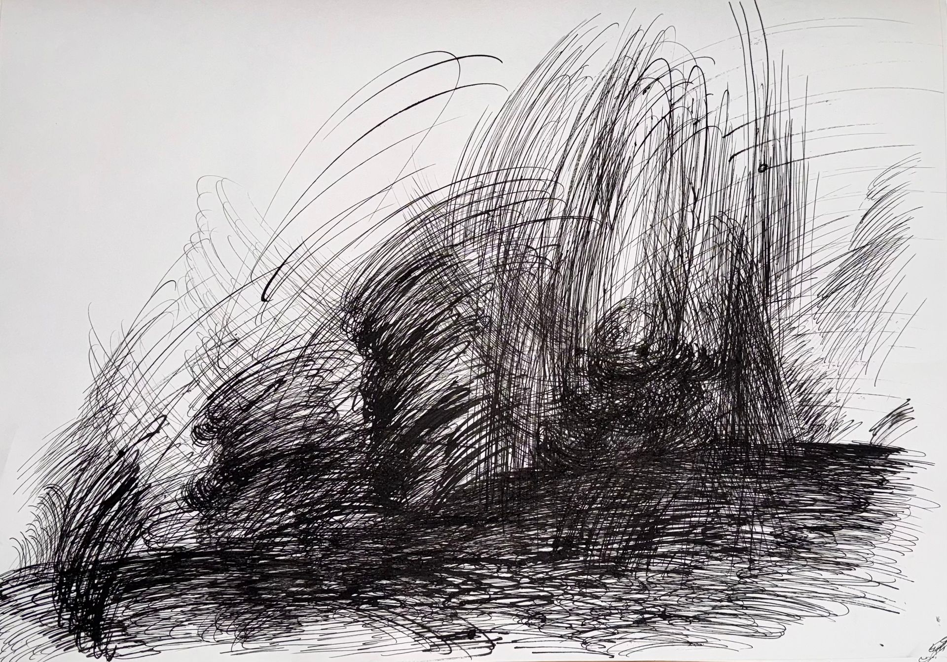 Маргарита Чигодайкина (Авторская графика - 
                  59.4 x 42 см) Абсолютное поле 7