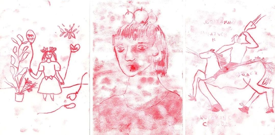 Анна Диал (Графика печатная - 
                  63 x 29 см) Триптих из красных монотипий "Свобода"