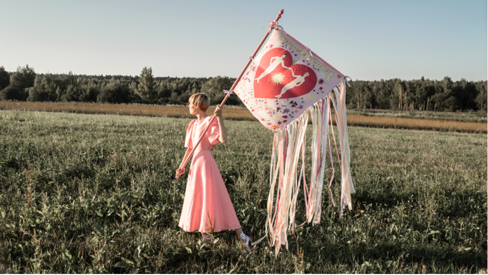 Ксения Драныш (Фотография - 
                  64 x 40 см) Из проекта Flag of love