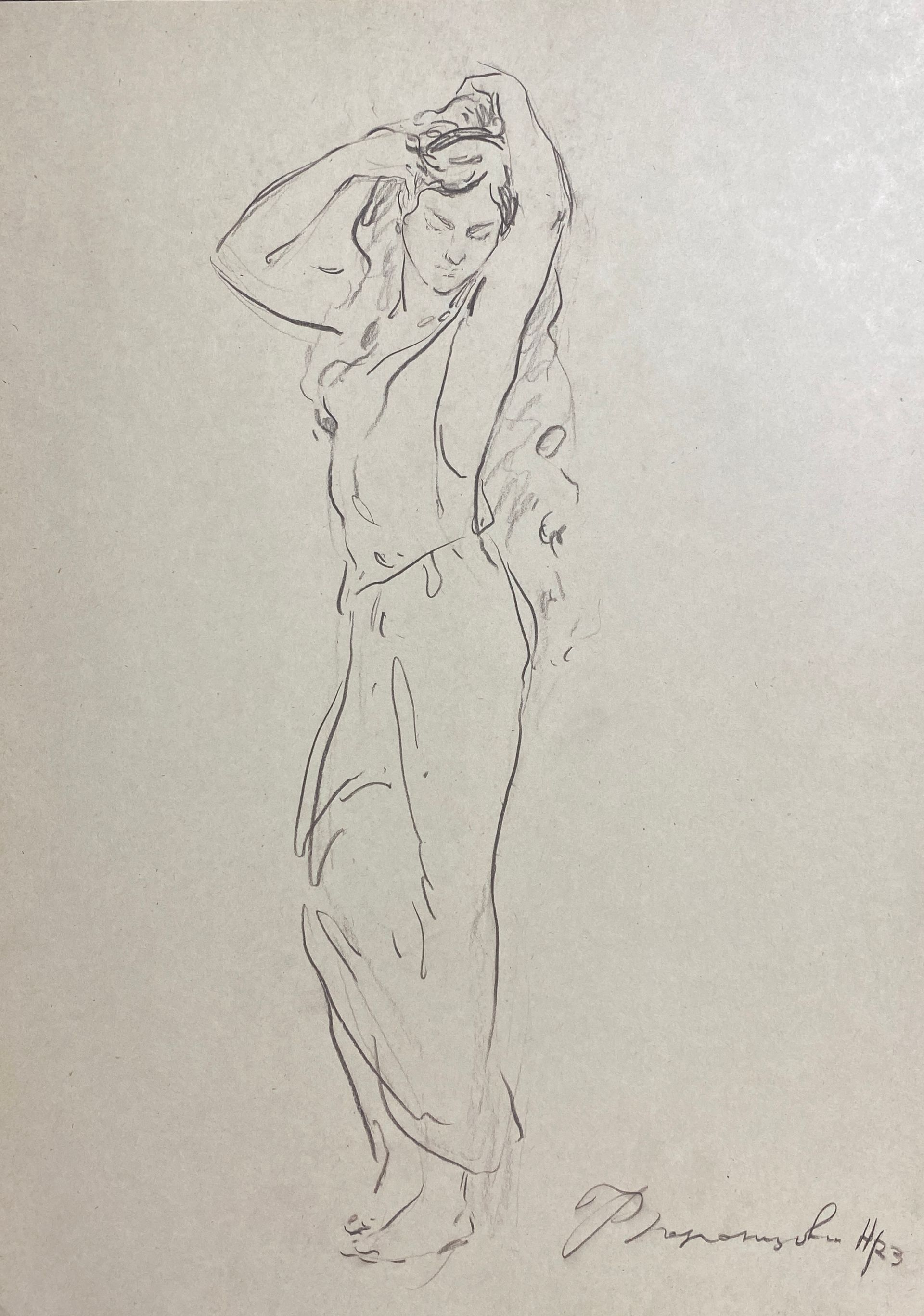 Надежда Воронцова (Авторская графика - 
                  30 x 41 см) Греция 3