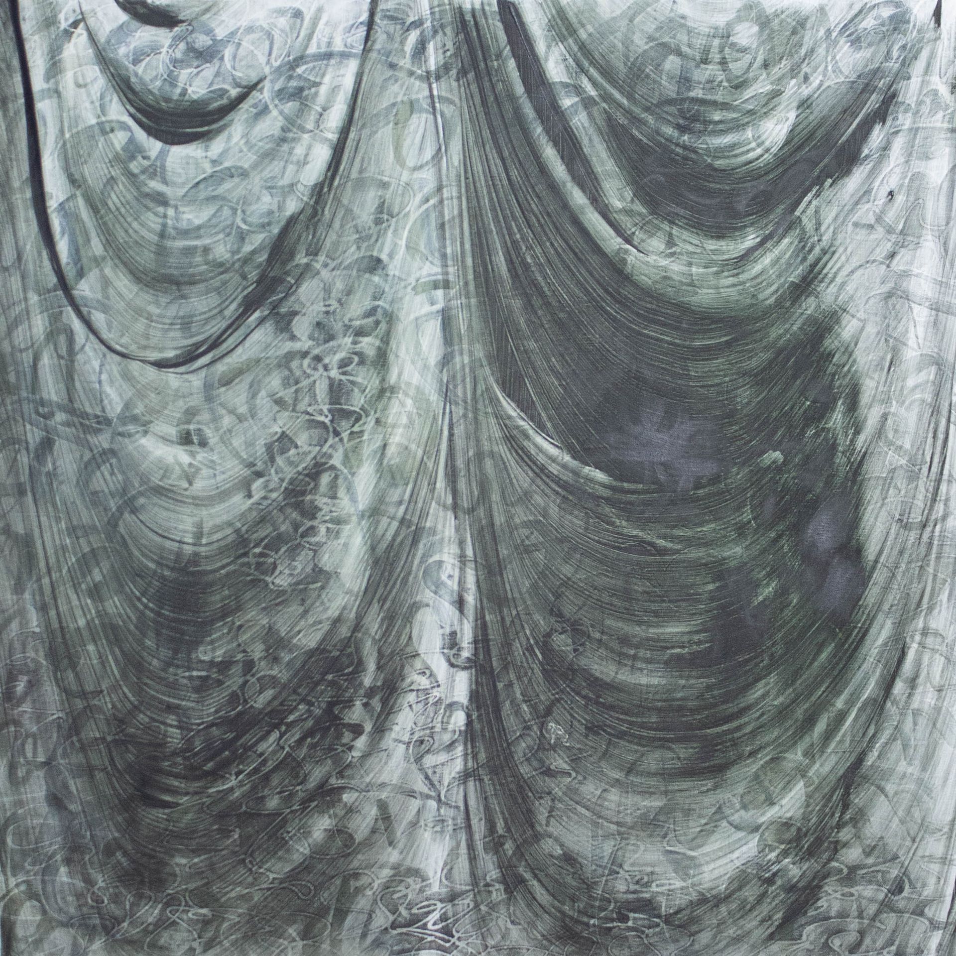 Татьяна Прокшина (Картина, живопись - 
                  70 x 70 см) След 251122