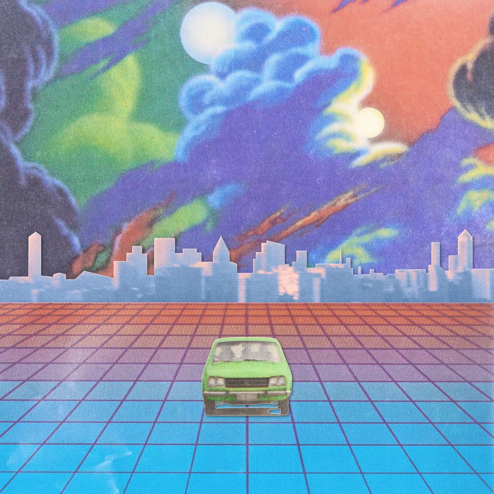 Филипп Игумнов (Графика цифровая (принты) - 
                  50 x 50 см) Away