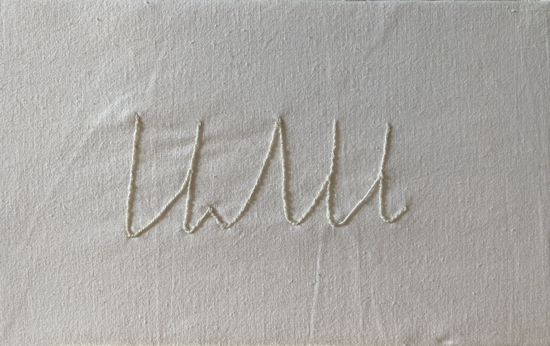 Валерия Головенкина (Вышивка - 
                  26.5 x 15.5 см) Или