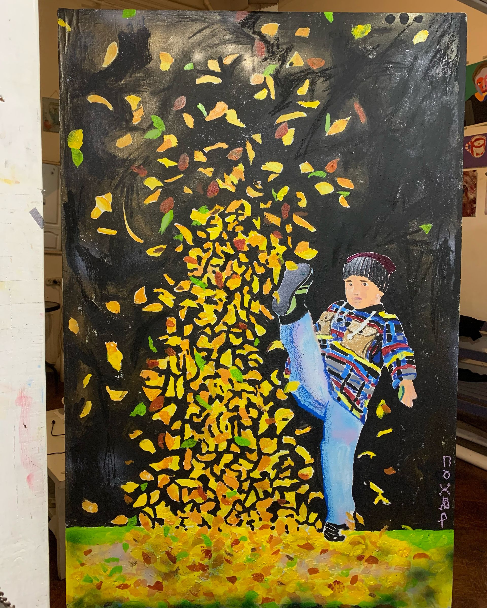 Влад Пожар (Картина, живопись - 
                  80 x 125 см) Golden autumn