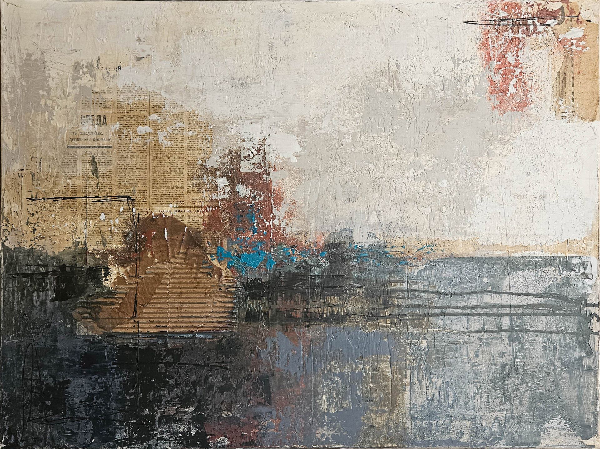 Анастасия Нугуманова (Картина, живопись - 
                  80 x 60 см) Среди текстур