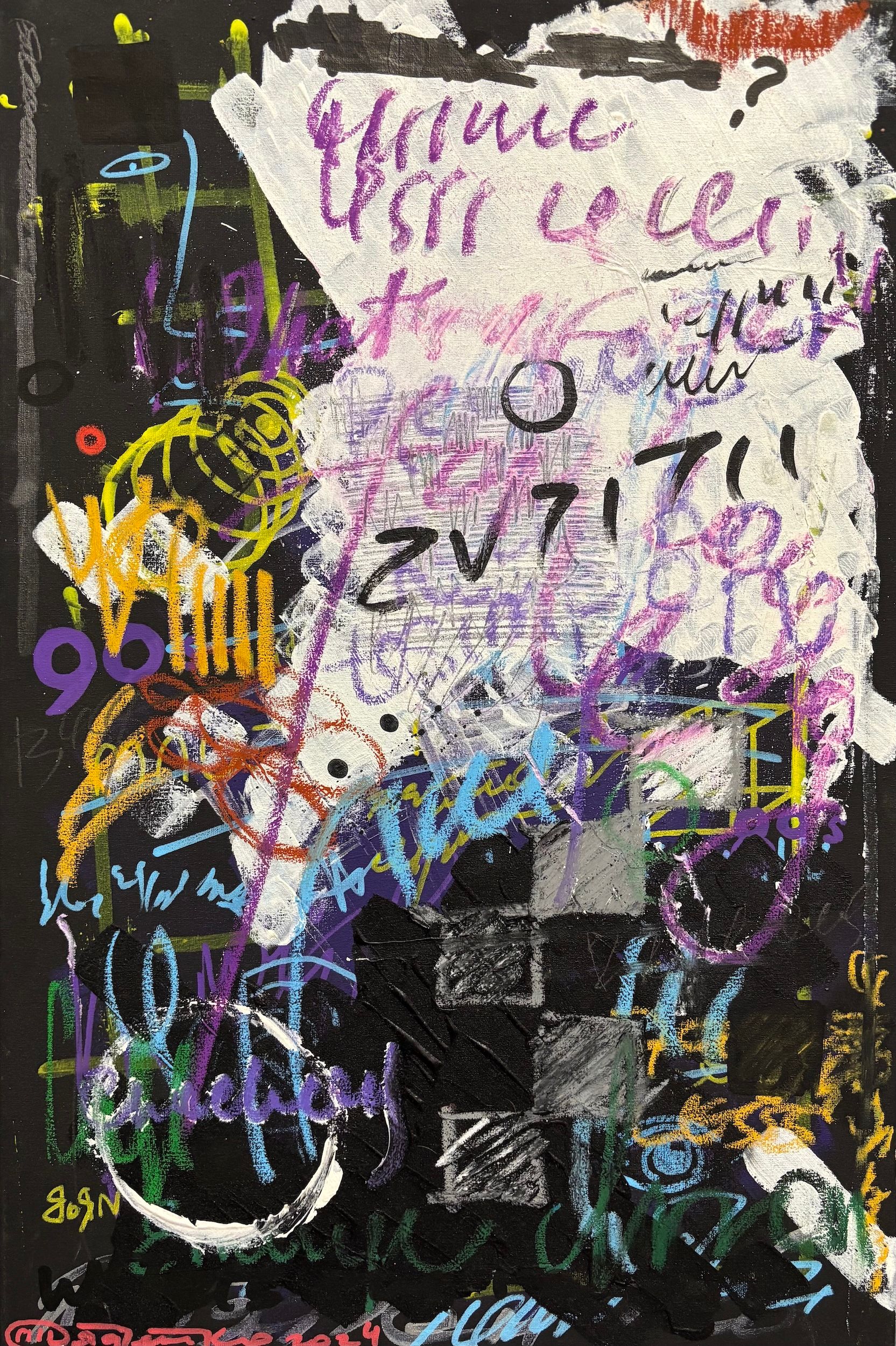 Михаил Дядченко (Картина, живопись - 
                  40 x 60 см) Checkers Game