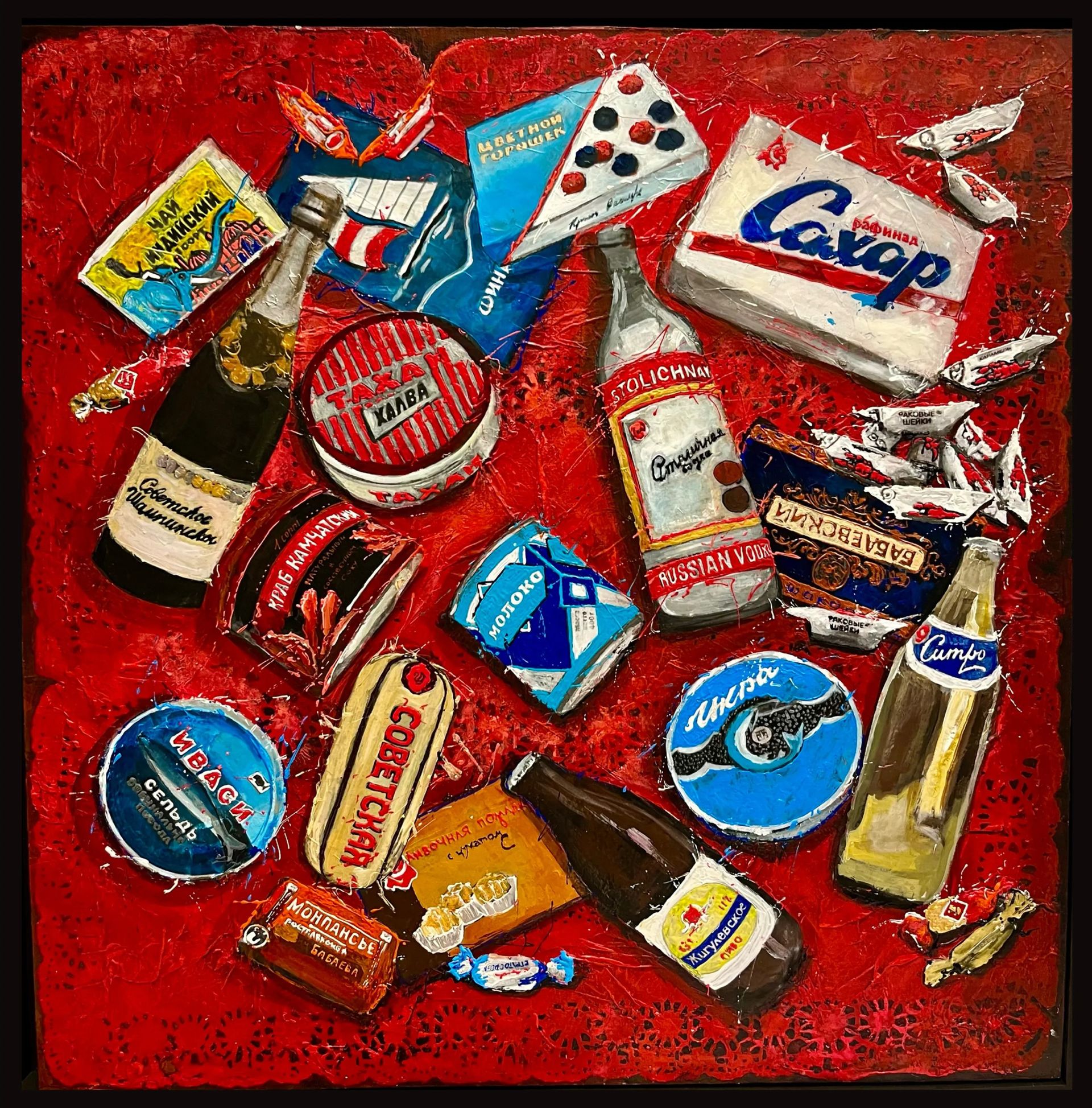 Наталья Венева (Картина, живопись - 
                  60 x 60 см) Праздничные наборы СССР 2
