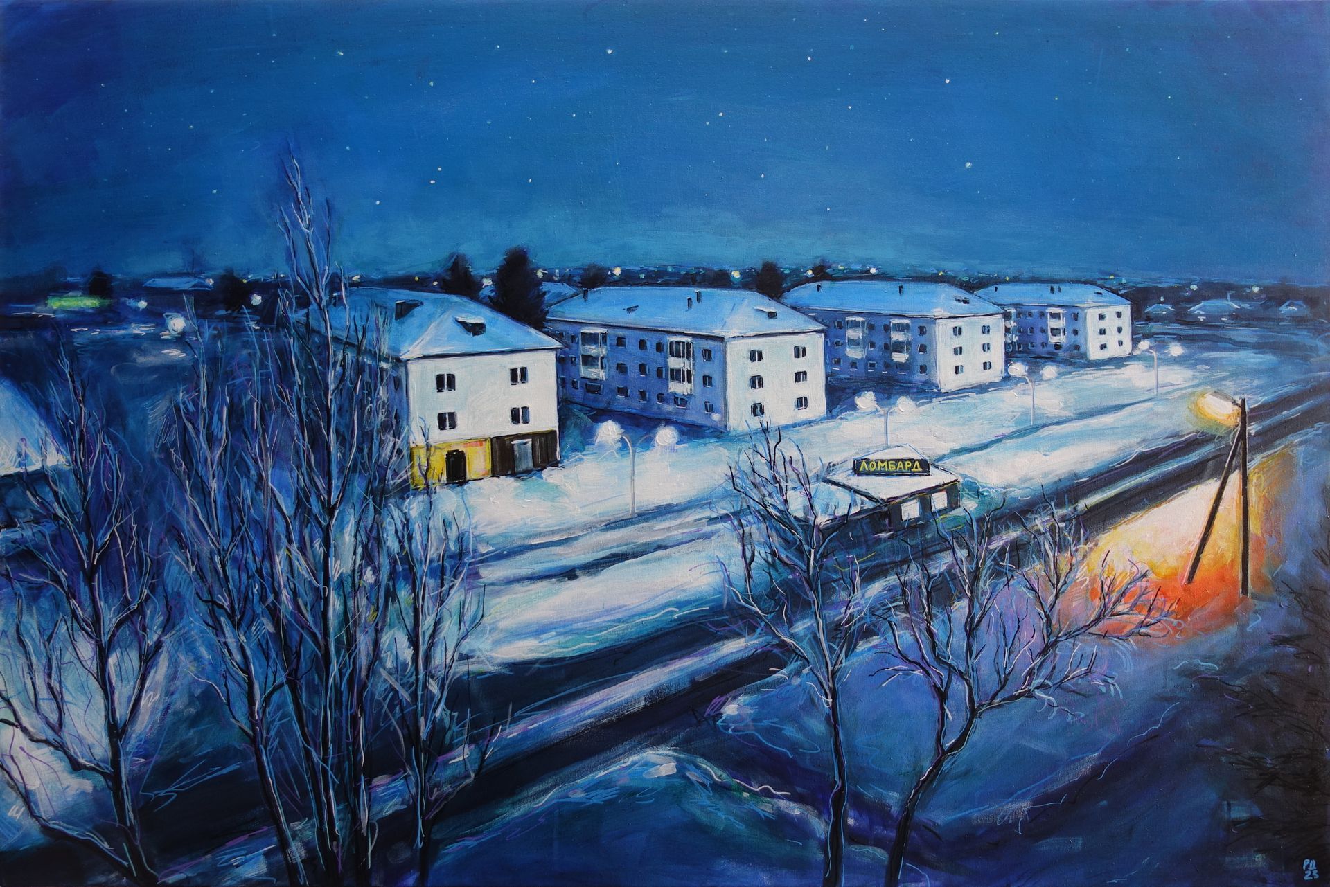 Денис Русаков (Картина, живопись - 
                  120 x 80 см) Ломбард