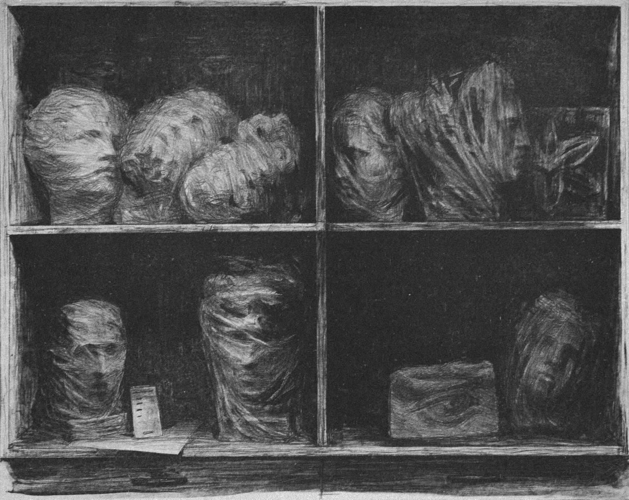 Алина Самигуллина (Графика печатная - 
                  40 x 30 см) Диалоги