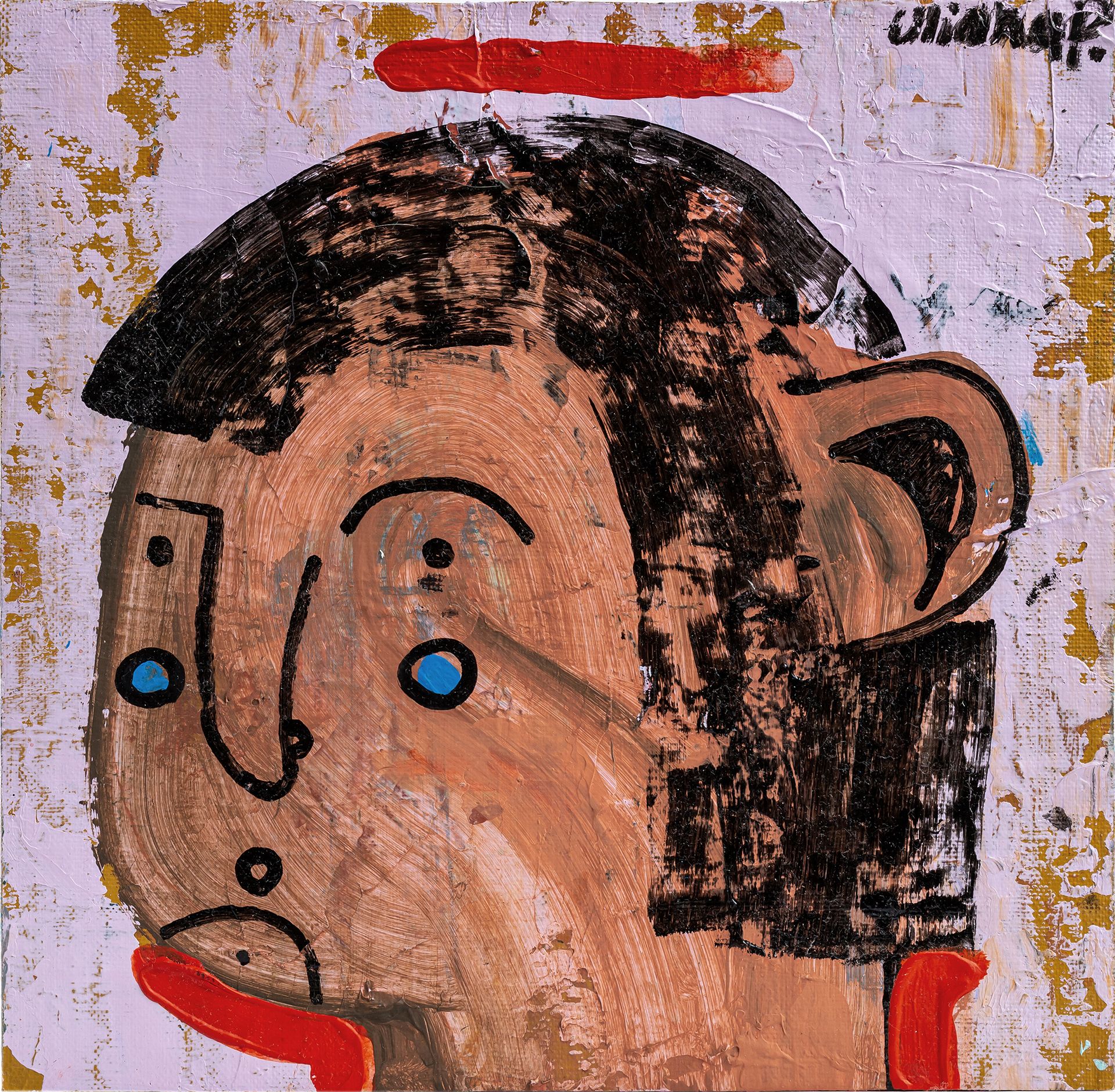 Ульяна Пучеглазова (Картина, живопись - 
                  24.5 x 24.5 см) Monkey