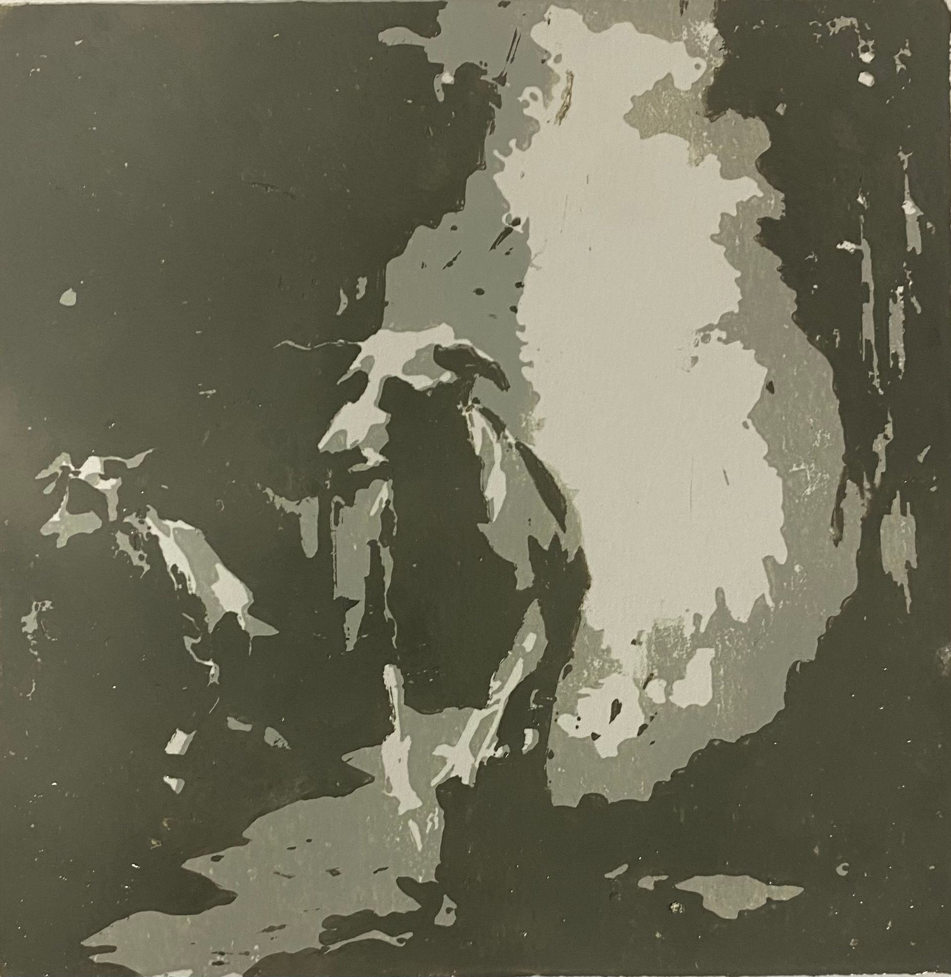 Лена Троянская (Графика печатная - 
                  30 x 30 см) Кураж