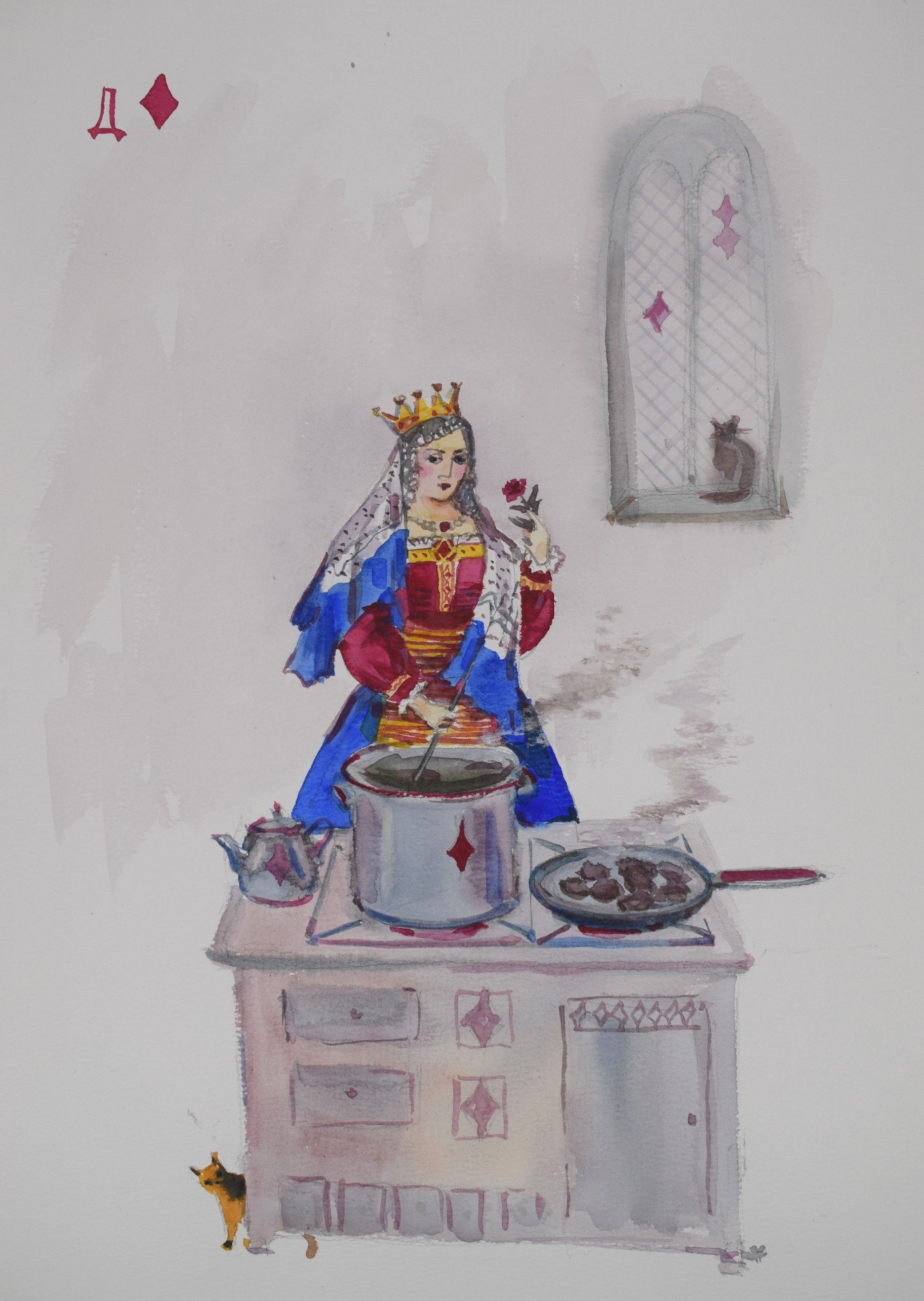 Елена Санина (Авторская графика - 
                  27 x 39 см) Дама Бубен варила бульон и...