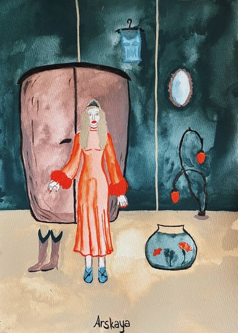 Мира Арская (Авторская графика - 
                  21 x 29 см) Само совершенство